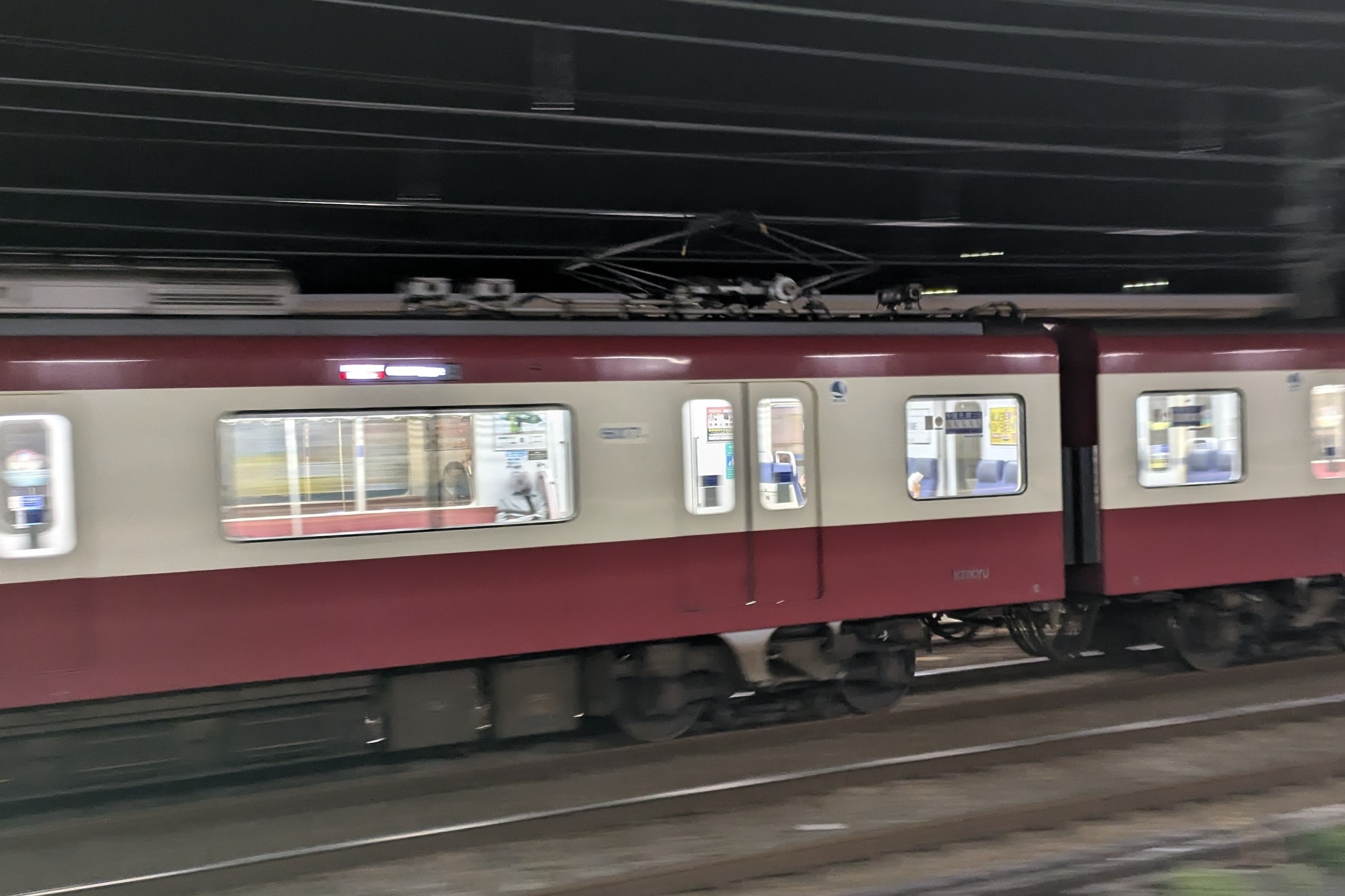 KK81TRAIN｜京急600形と2100形の側面行先表示器LED化進む