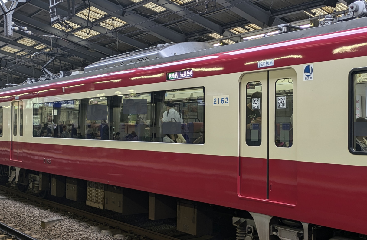 KK81TRAIN｜京急600形と2100形の側面行先表示器LED化進む