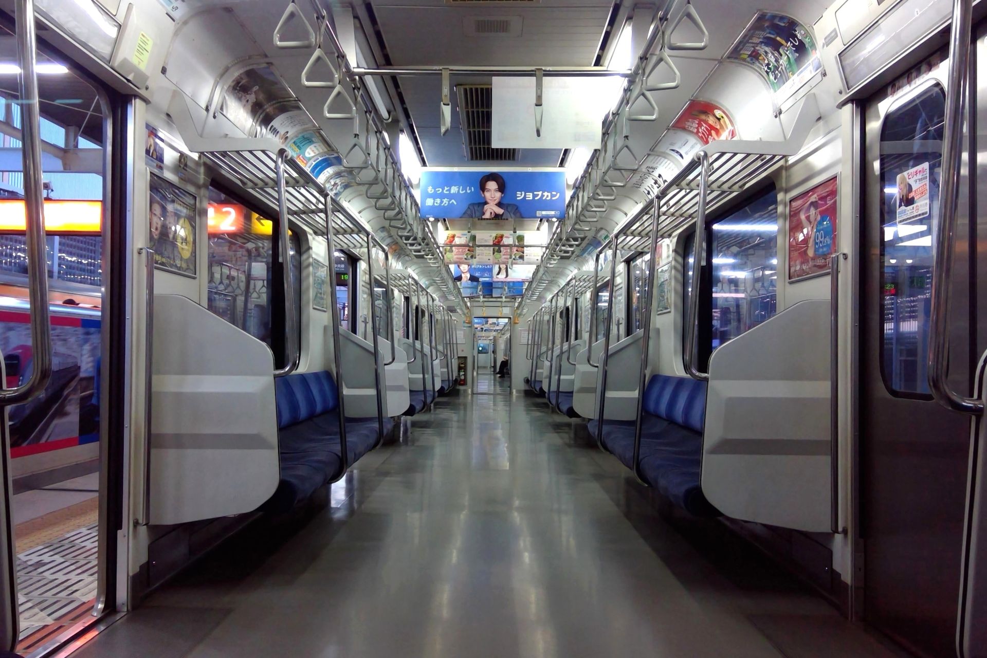 209系1000番台 車内