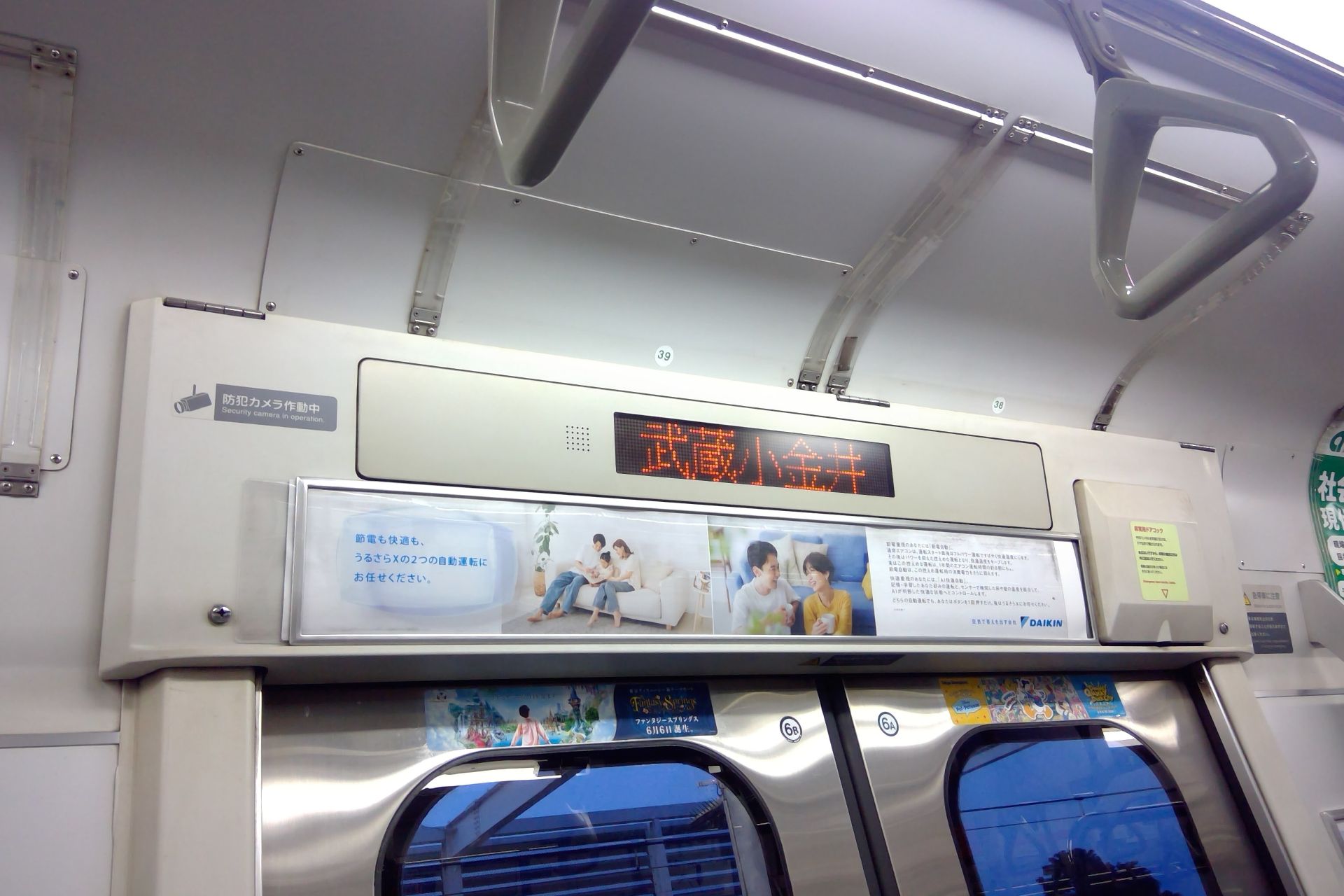 209系1000番台 LED表示器