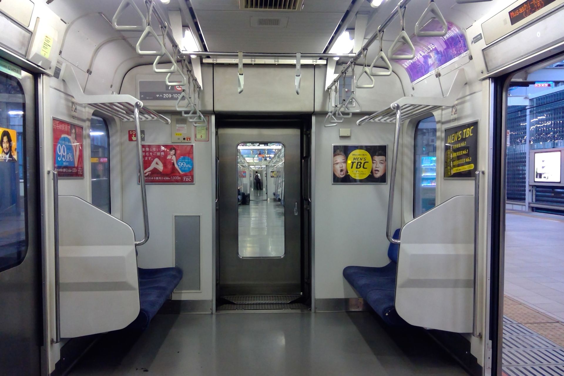 209系1000番台 車端部