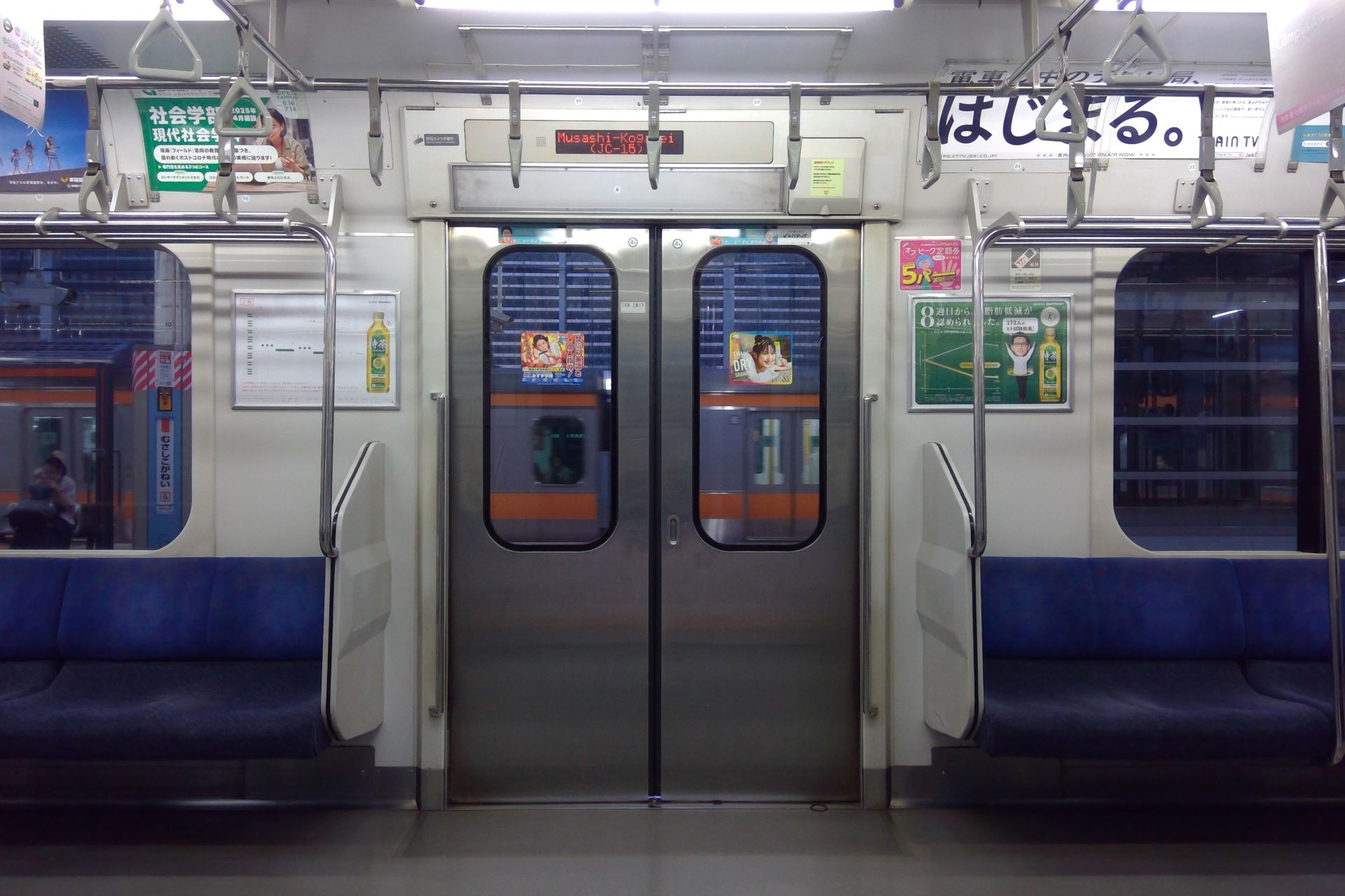 209系1000番台 ドア