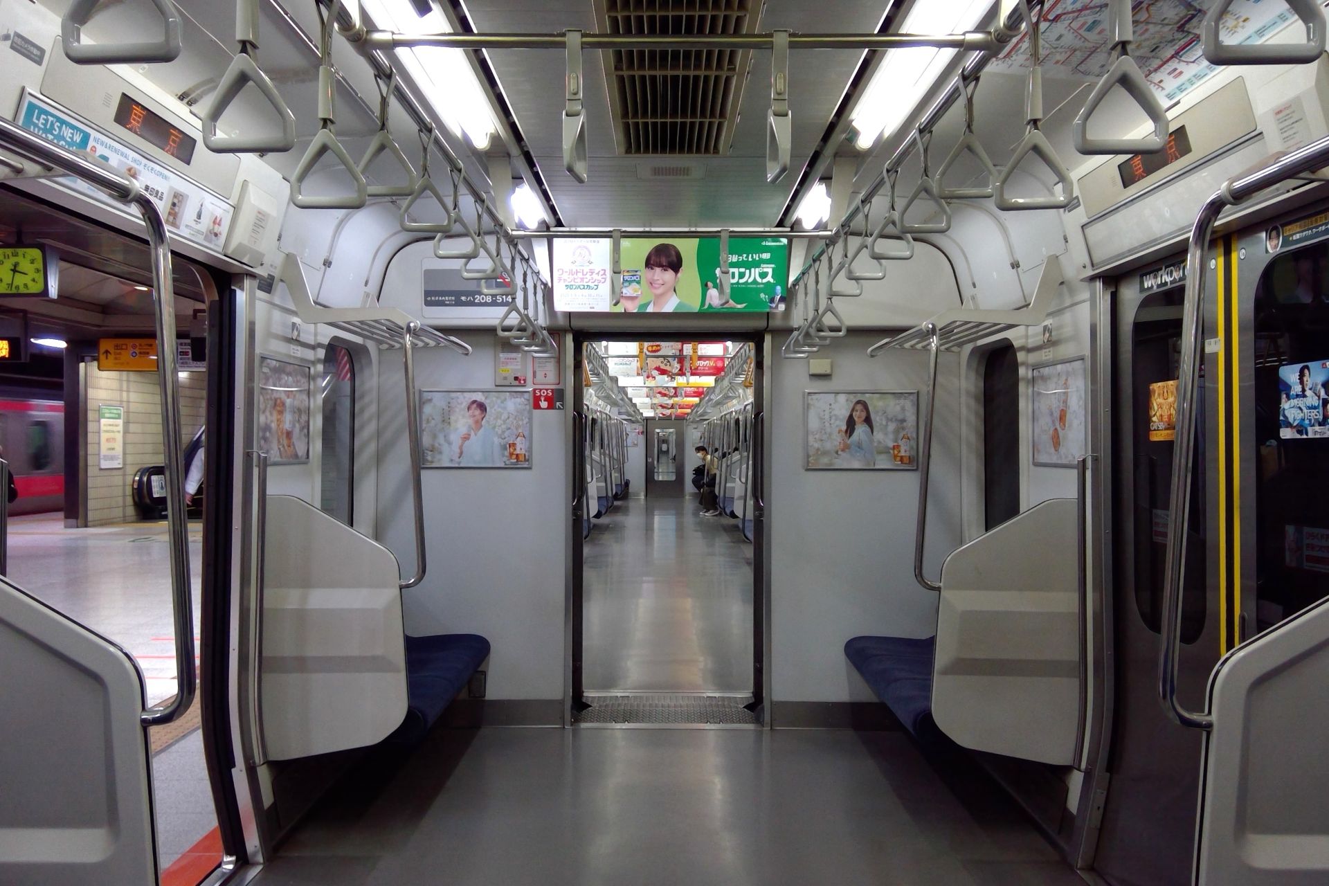 209系500番台 車内