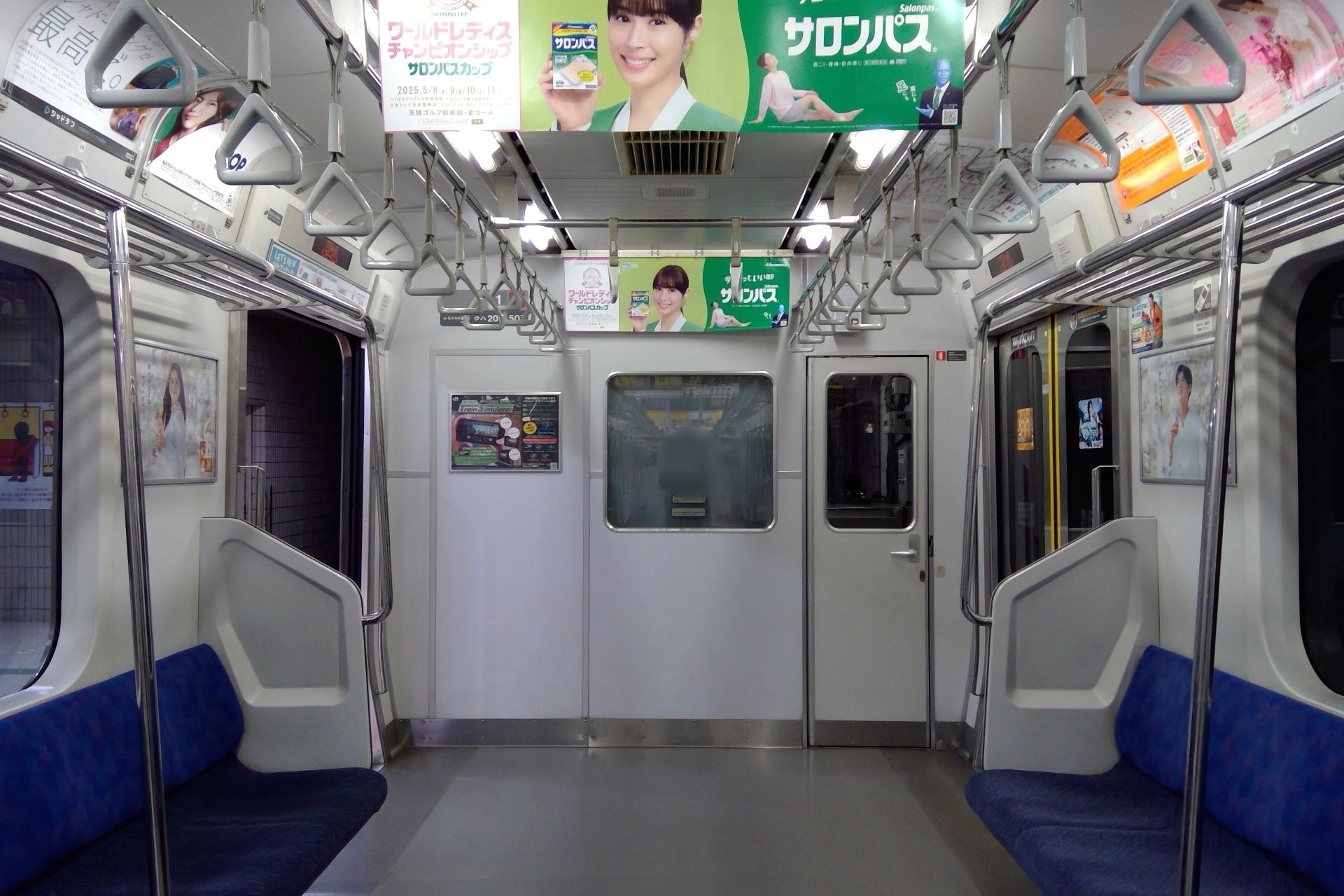 209系500番台 車内
