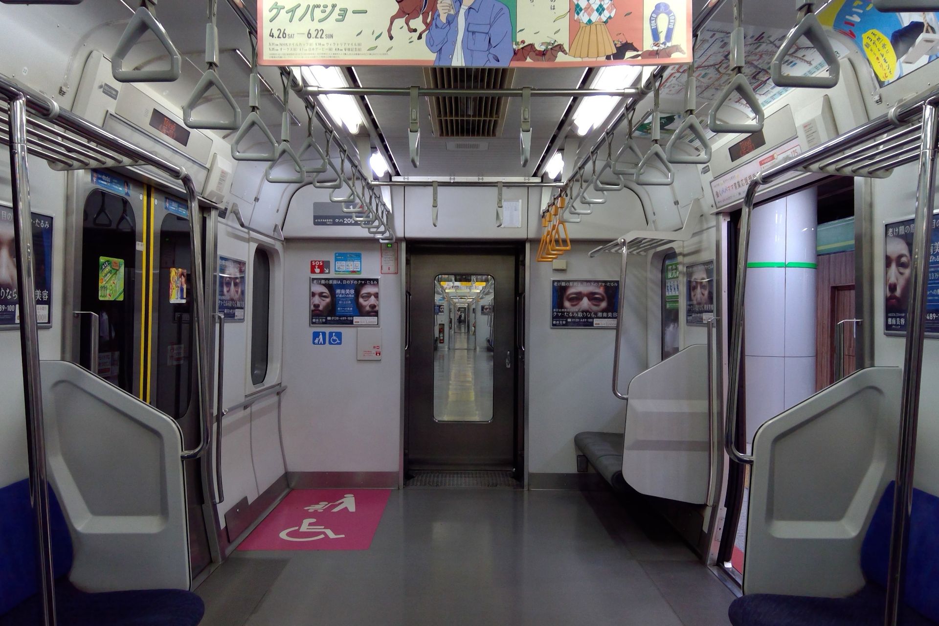 209系500番台 車内