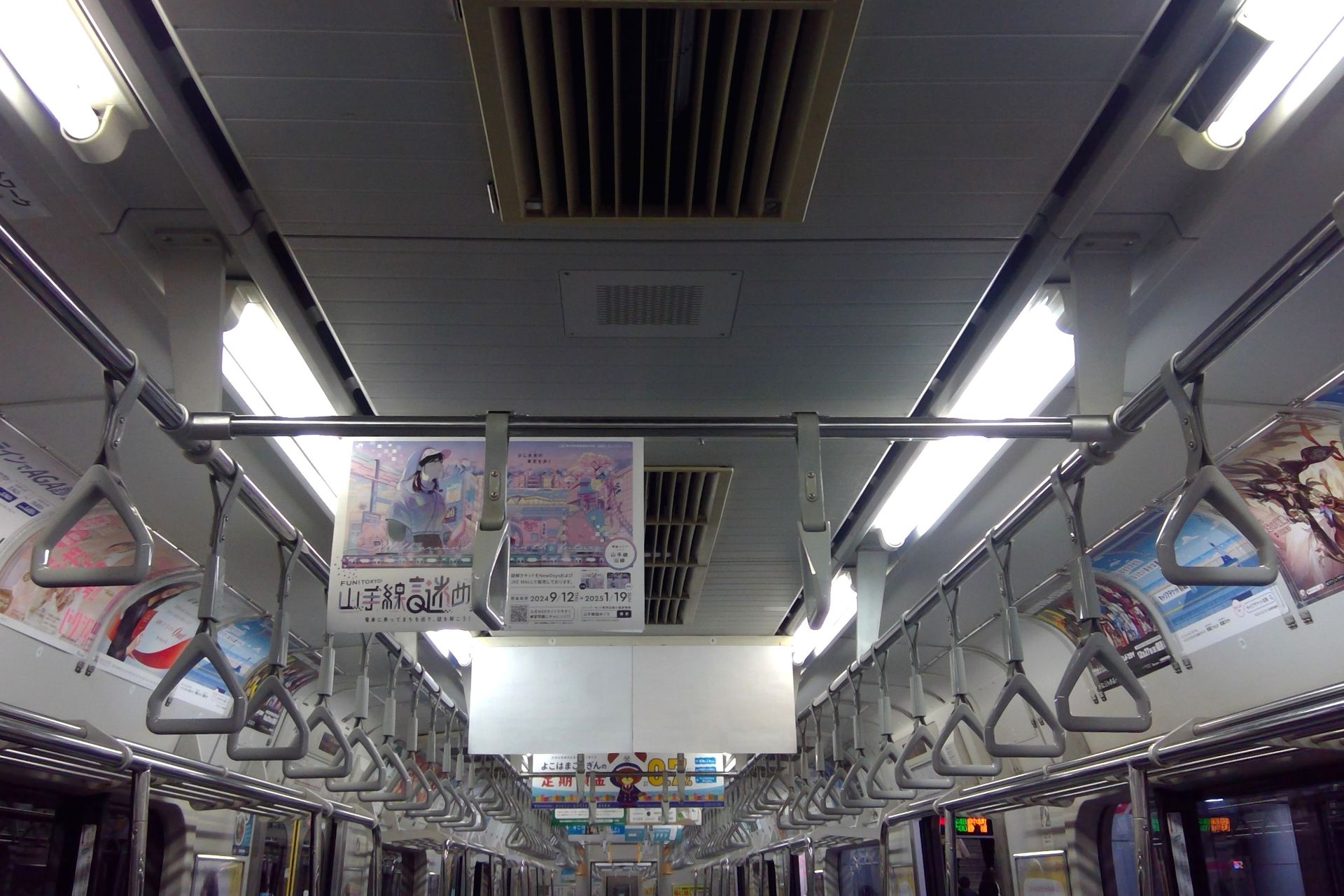 209系500番台 車内
