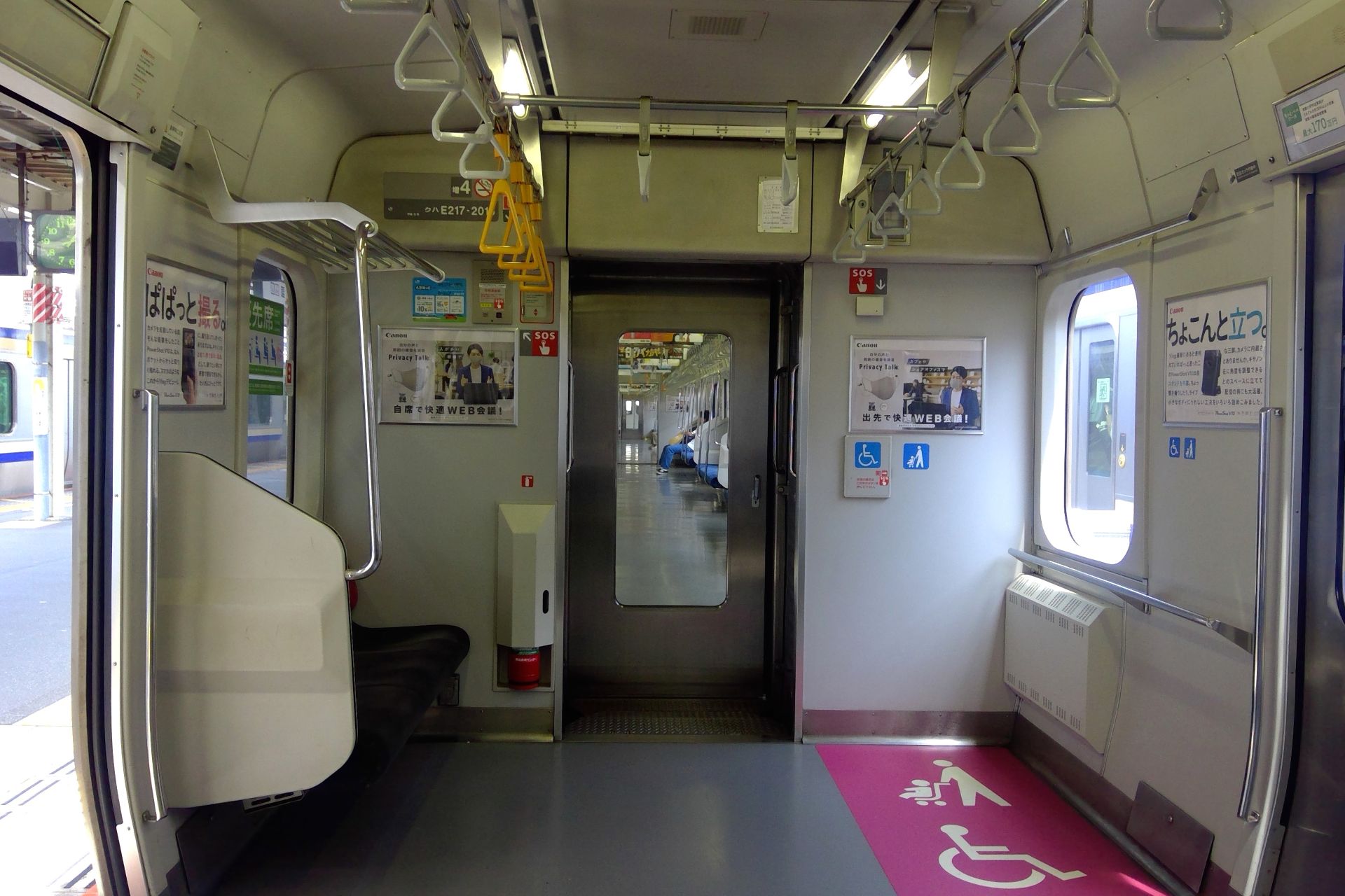 E217系 車内