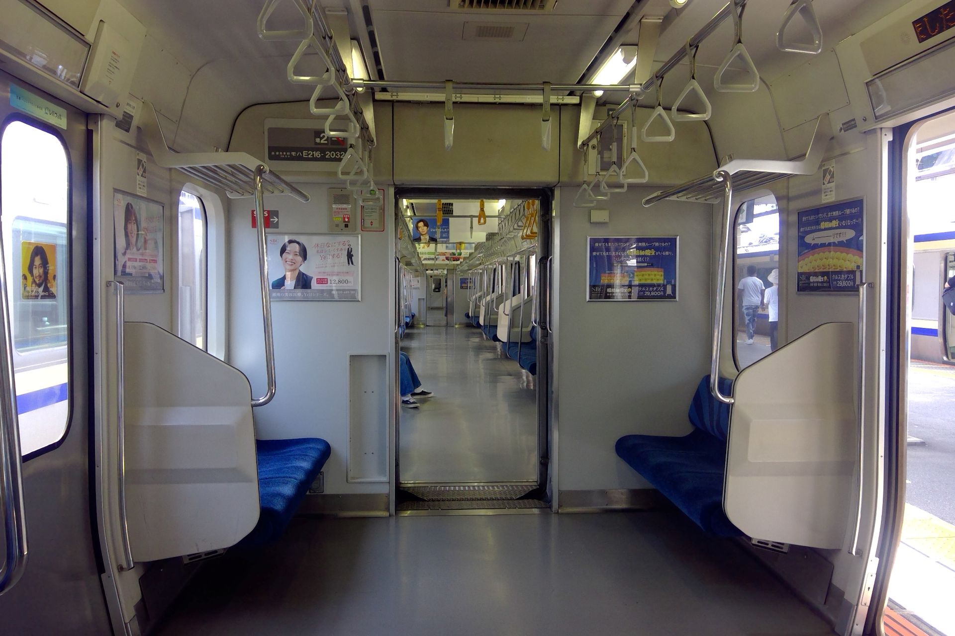 E217系 車内