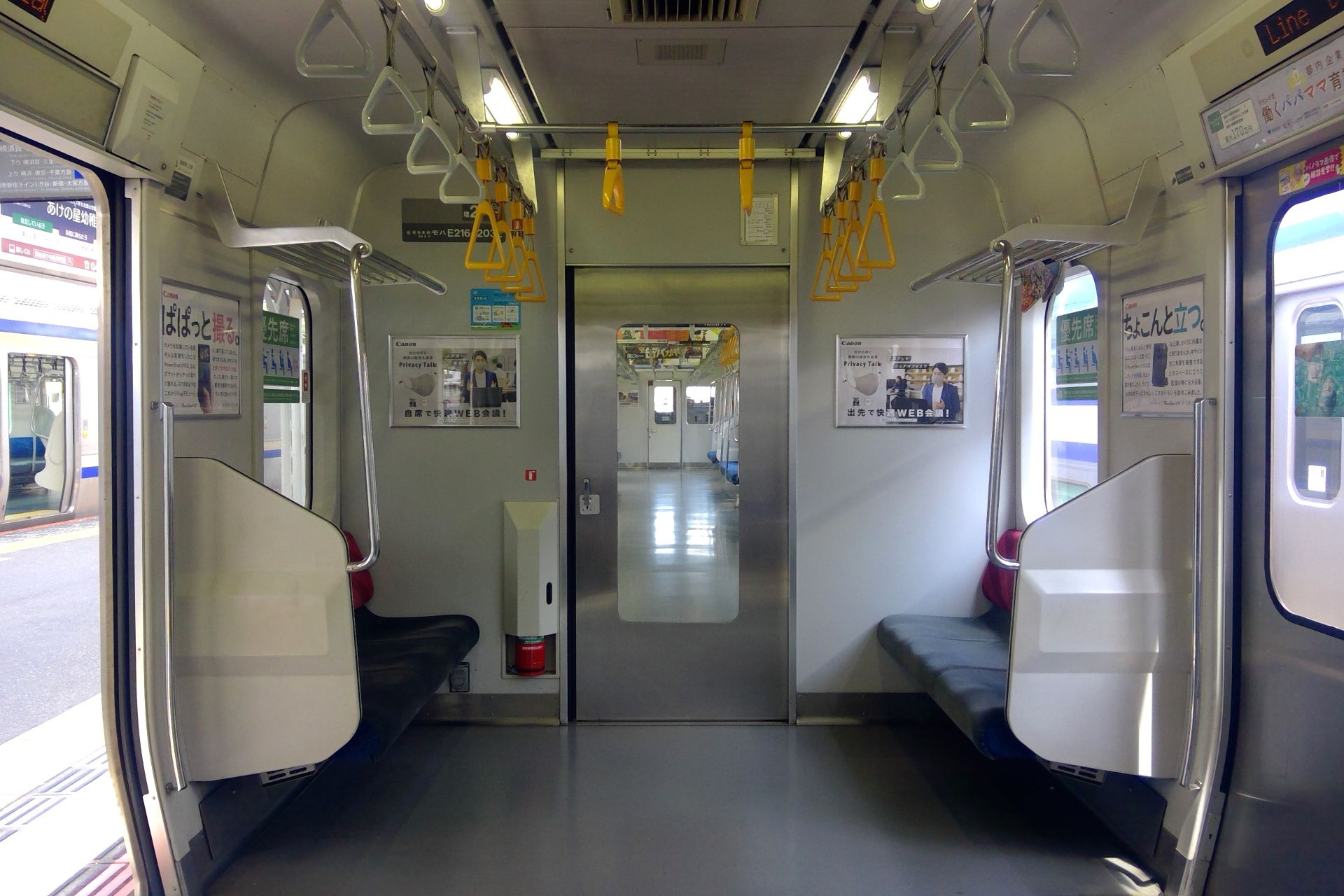 E217系 車内