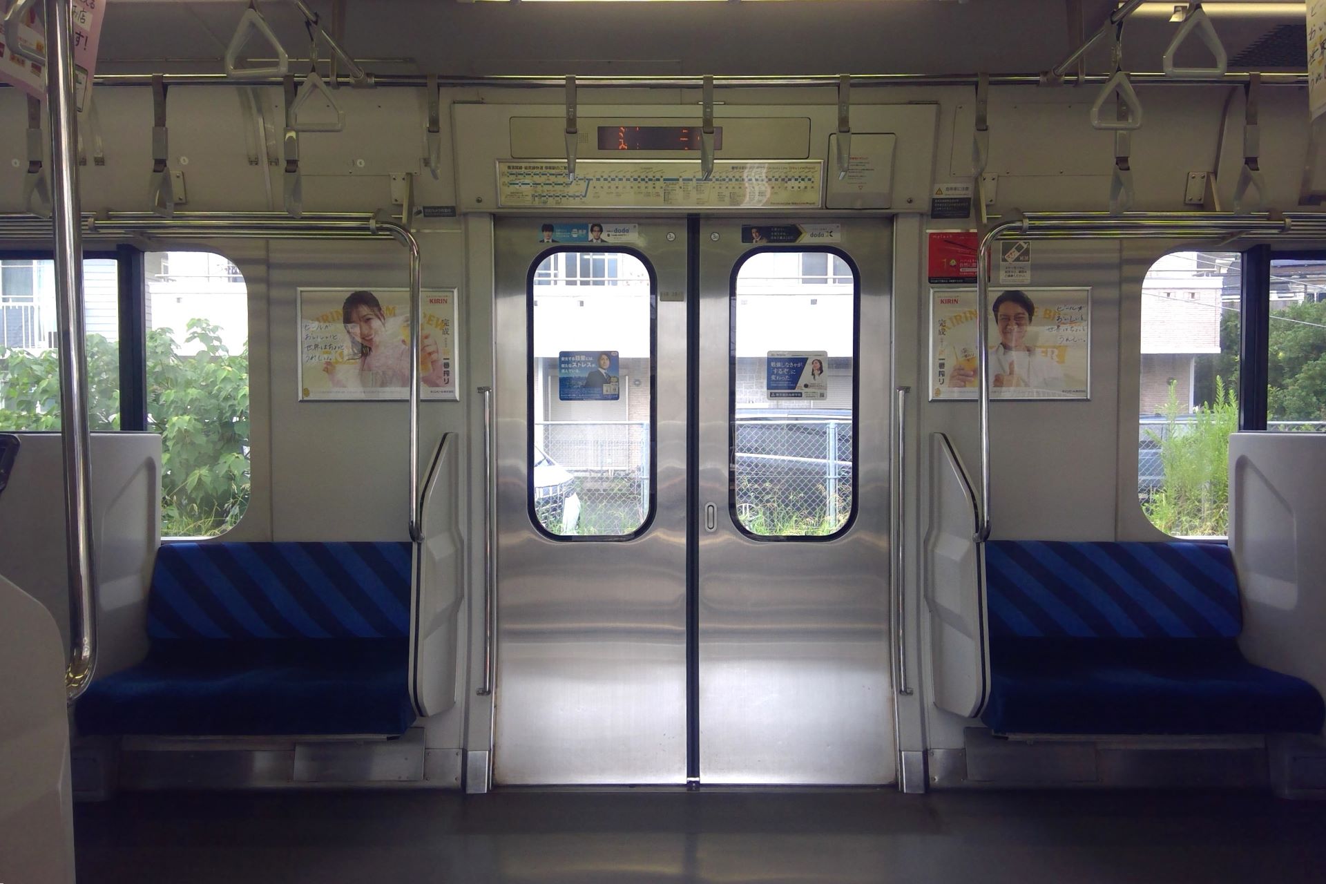 E217系 車内