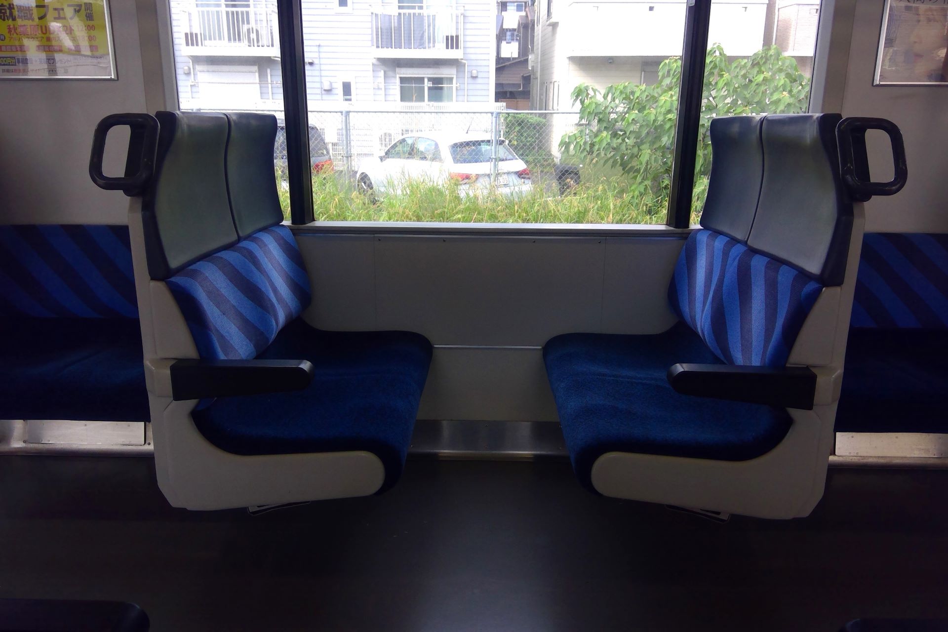 E217系 車内