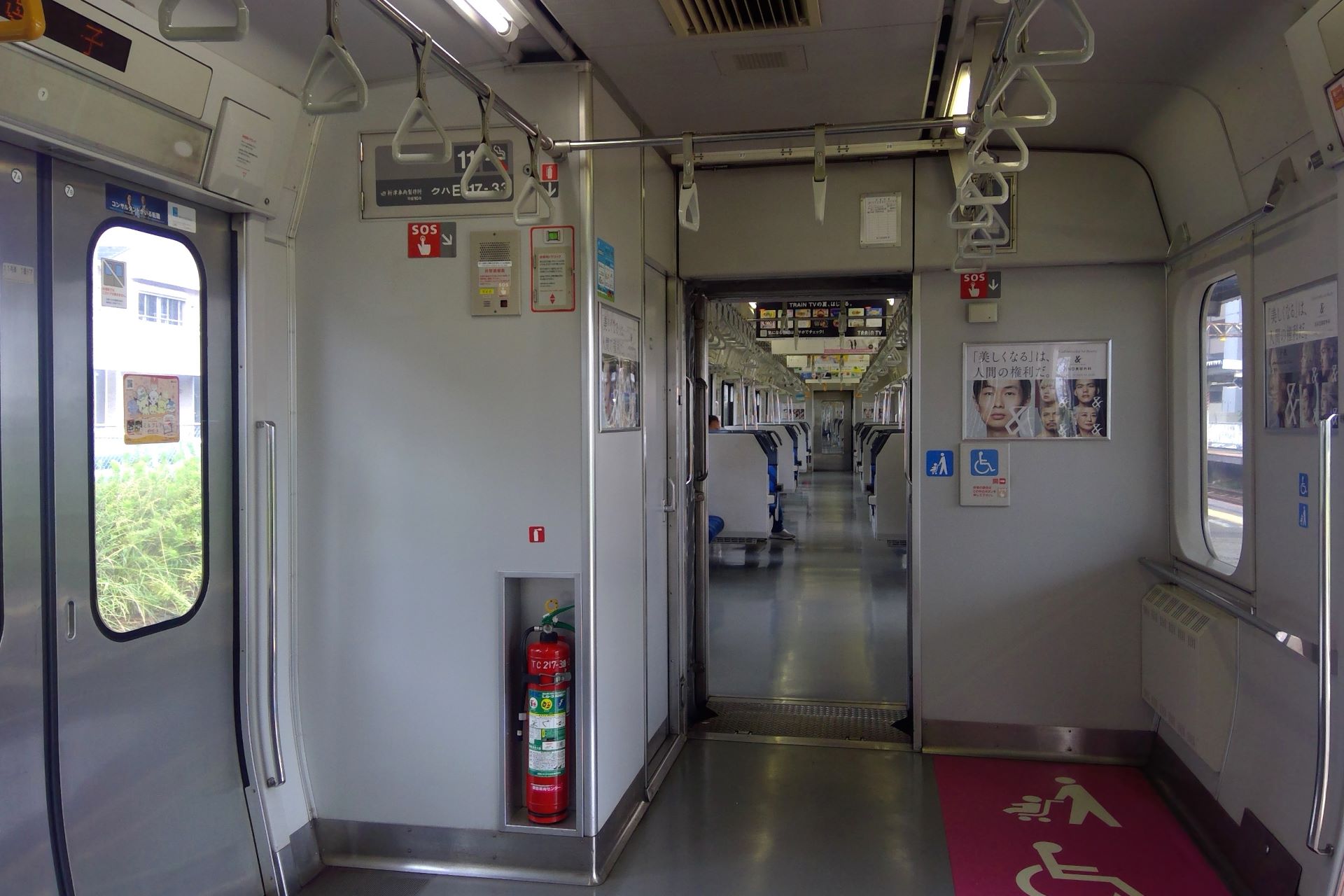 E217系 車内