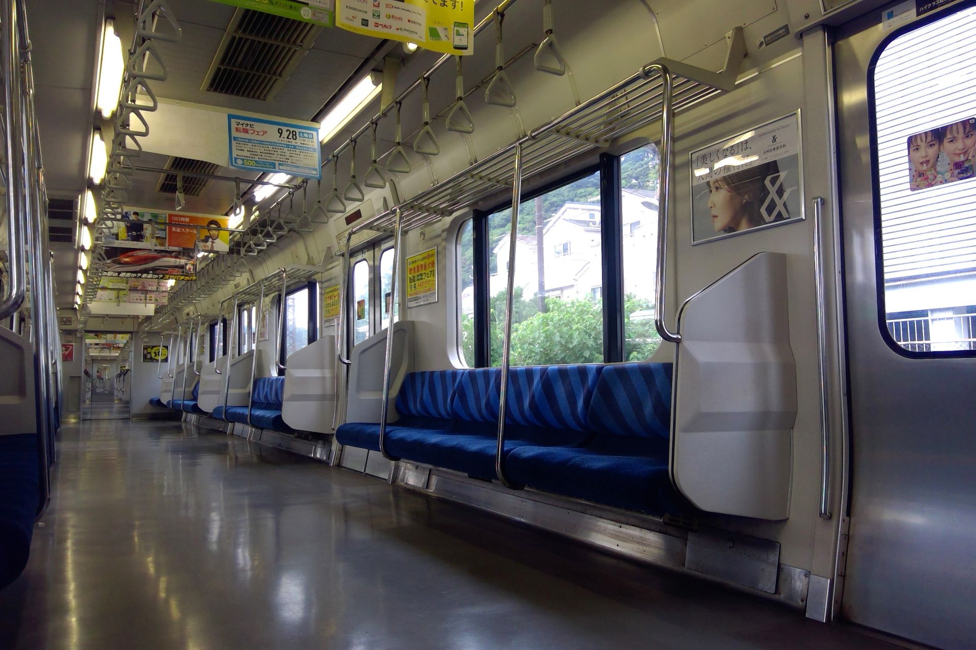 E217系 車内