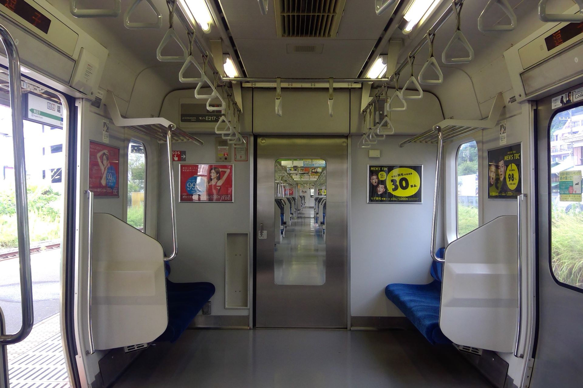 E217系 車内