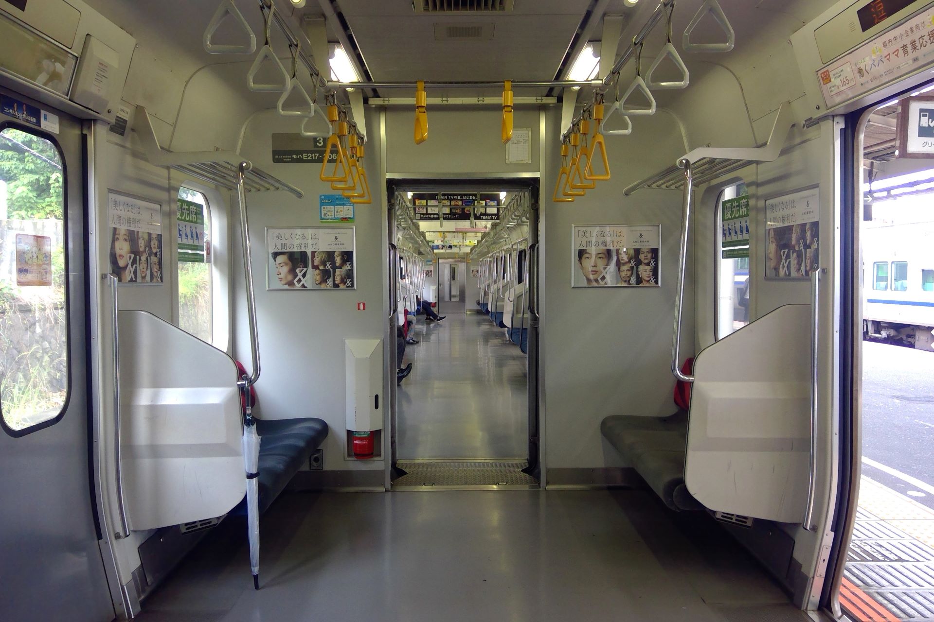 E217系 車内