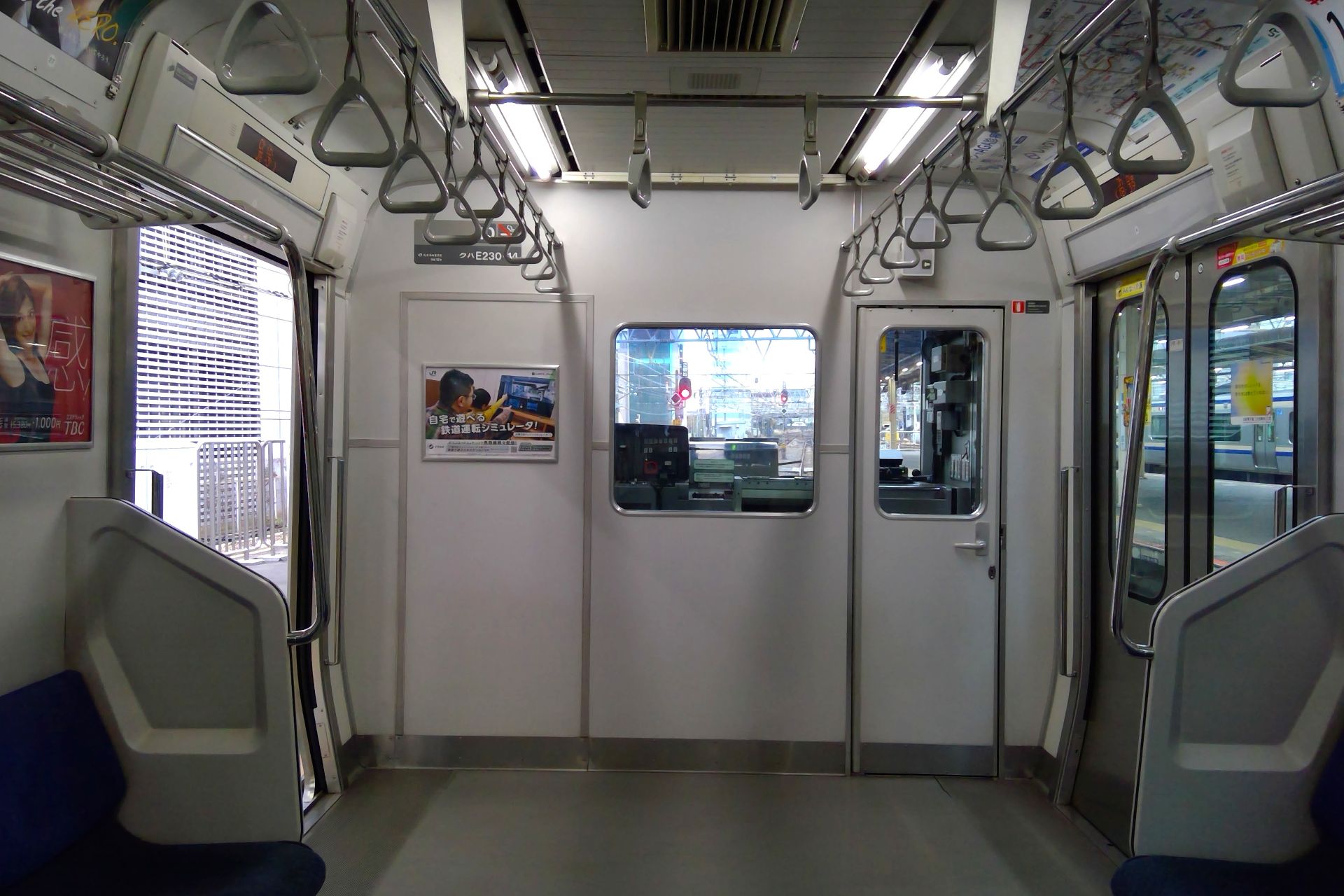 E231系 0番台 車内
