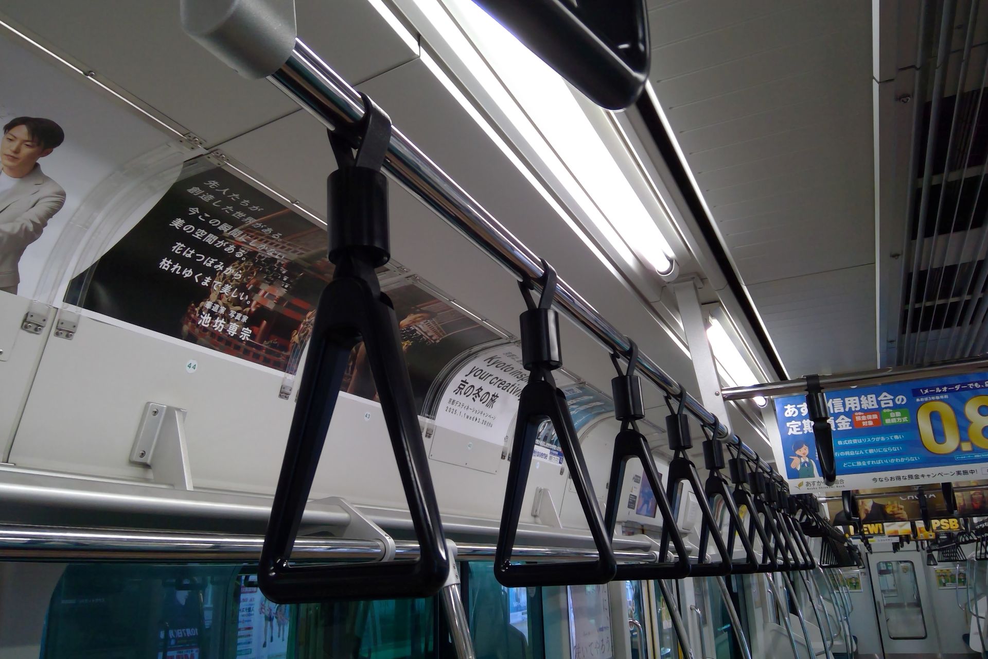 E233系7000番台 車内