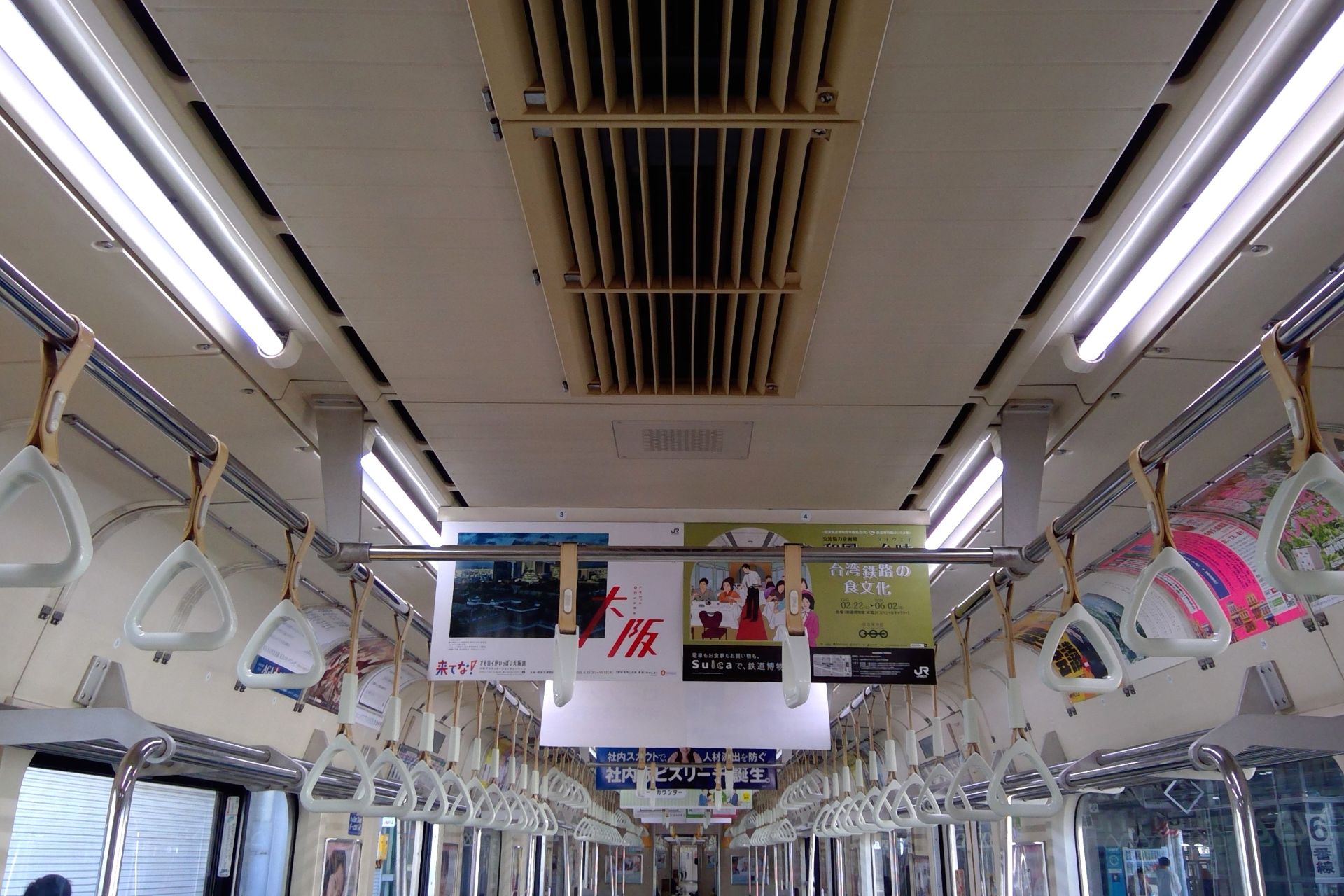 りんかい線 70-000形 車内