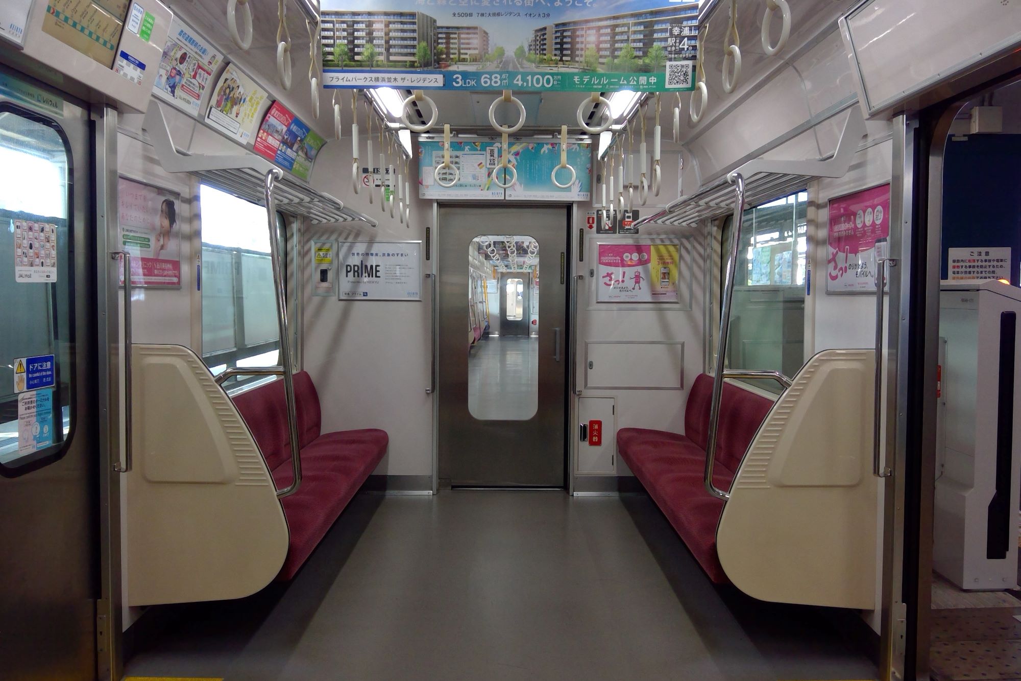 京急1000形ステンレス車 車内