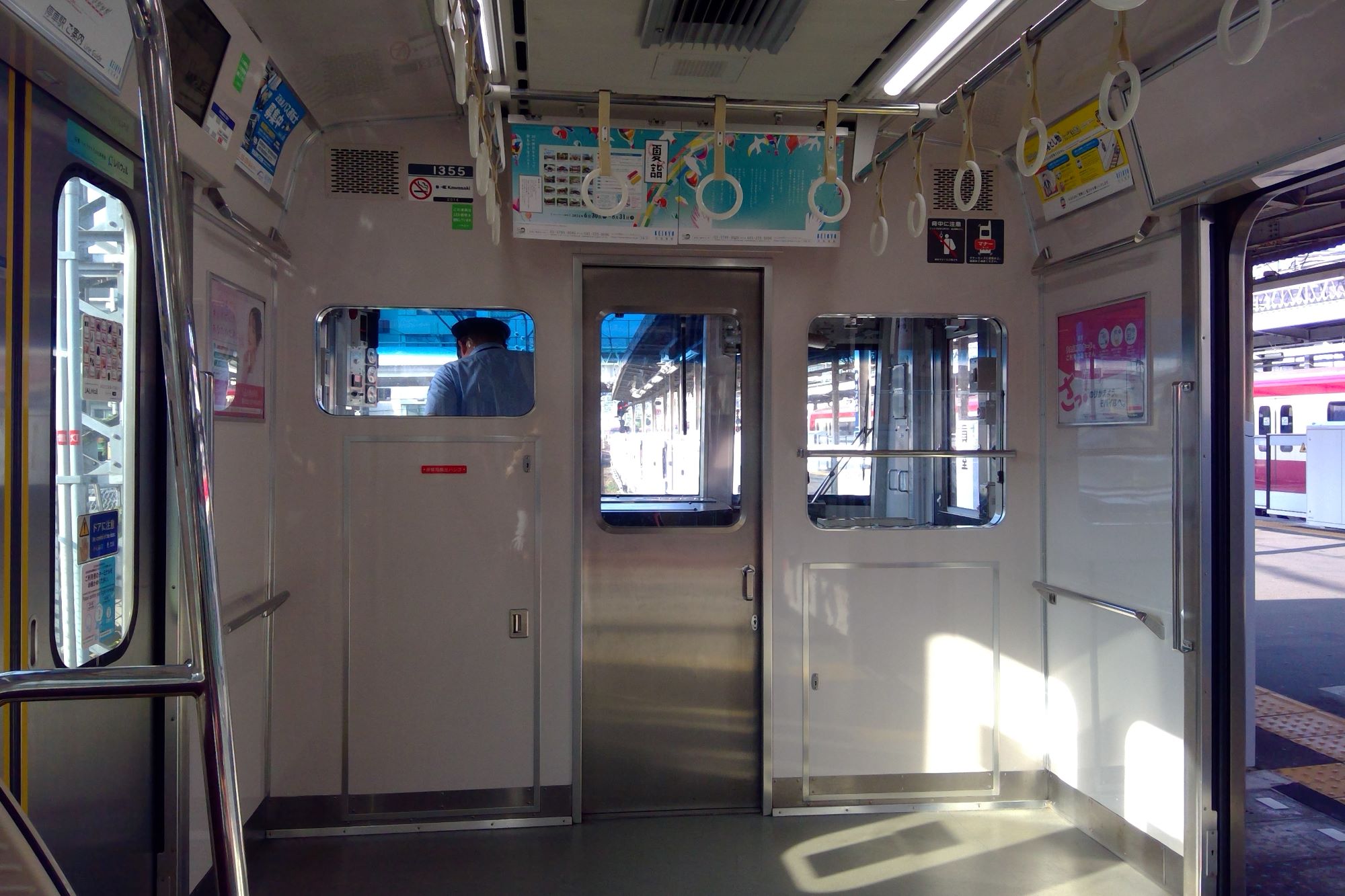 京急1000形ステンレス車 車内