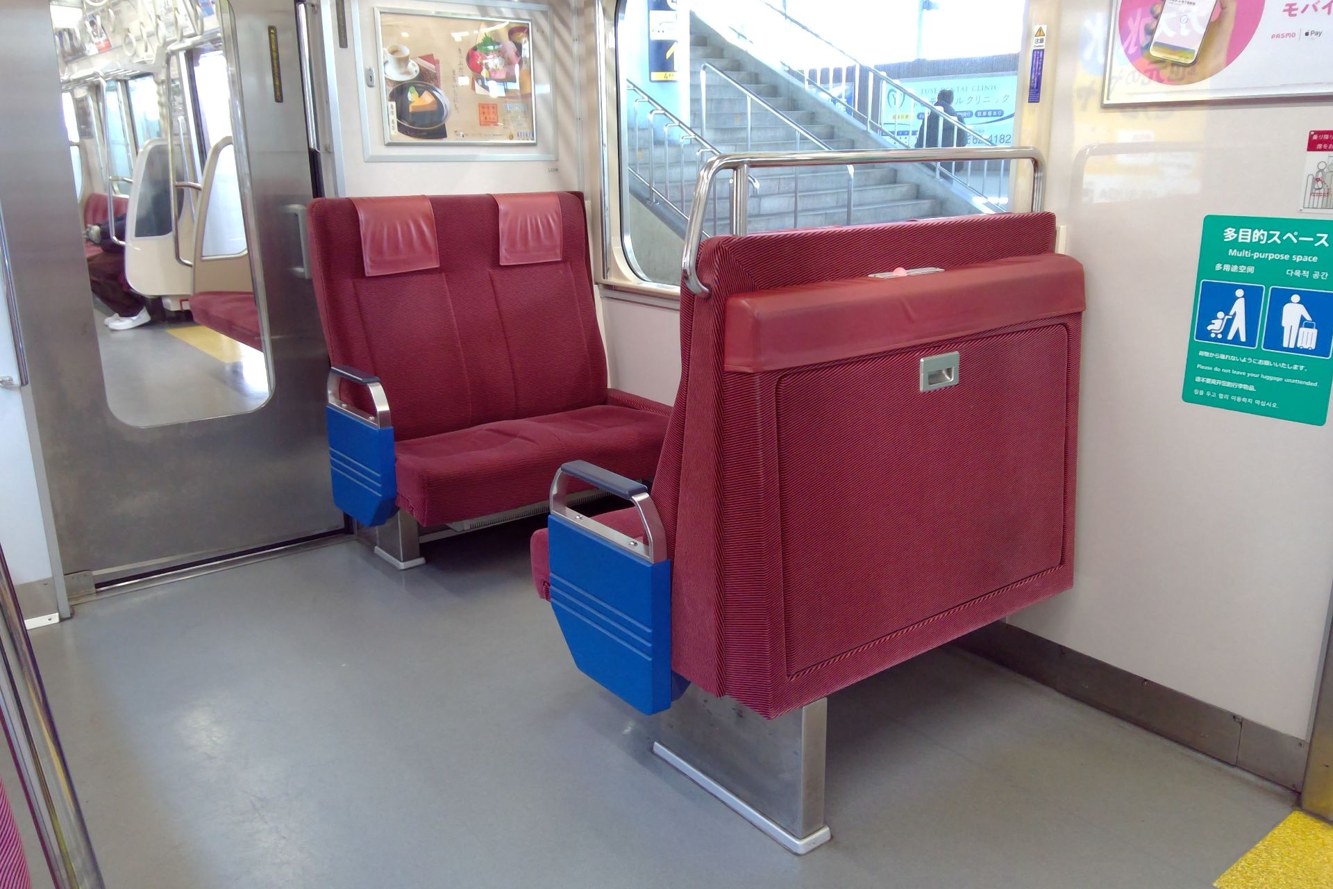 京急1000形16次車 車内