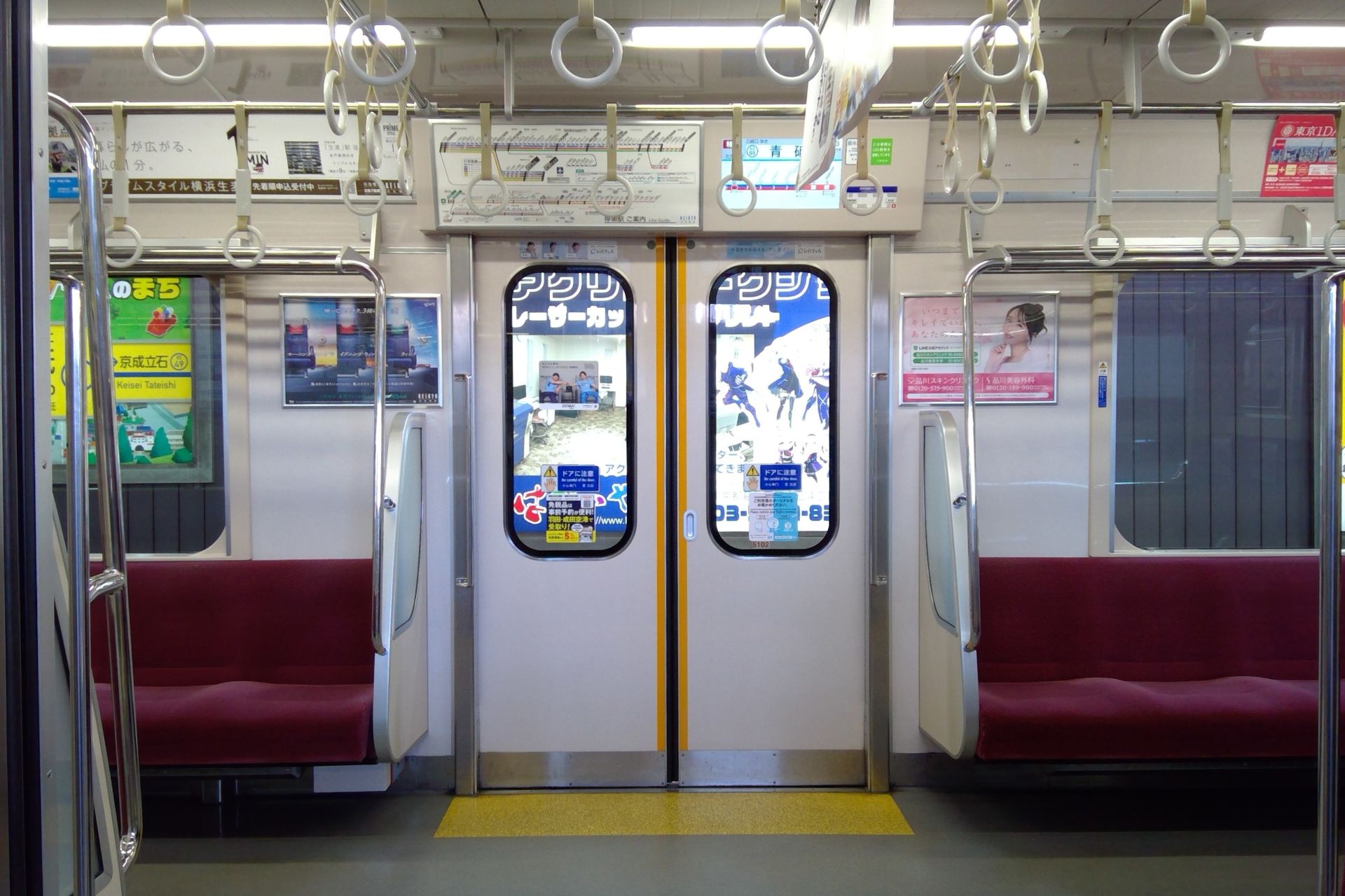 京急1000形16次車 車内