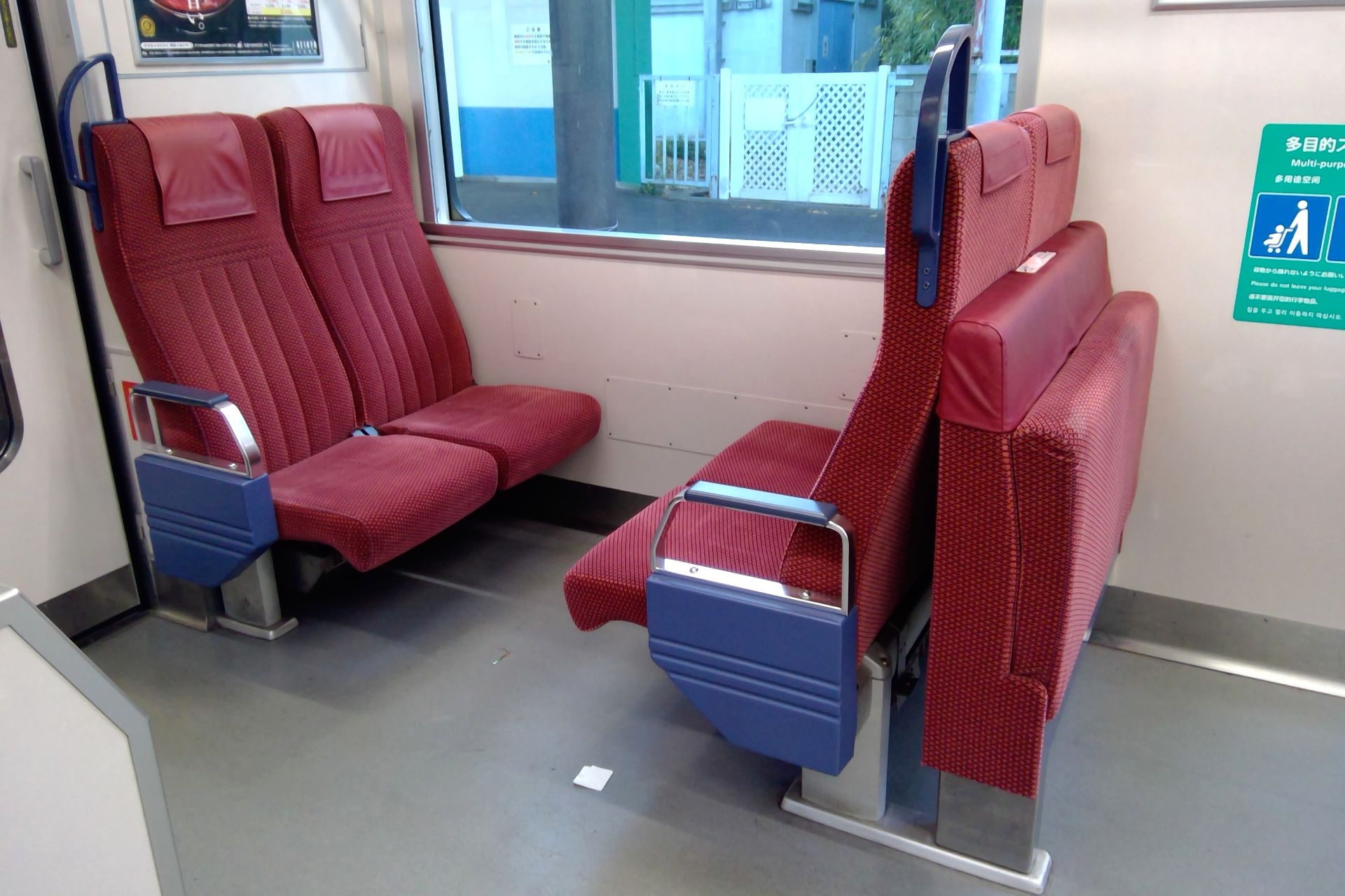 京急1000形1次車 車内