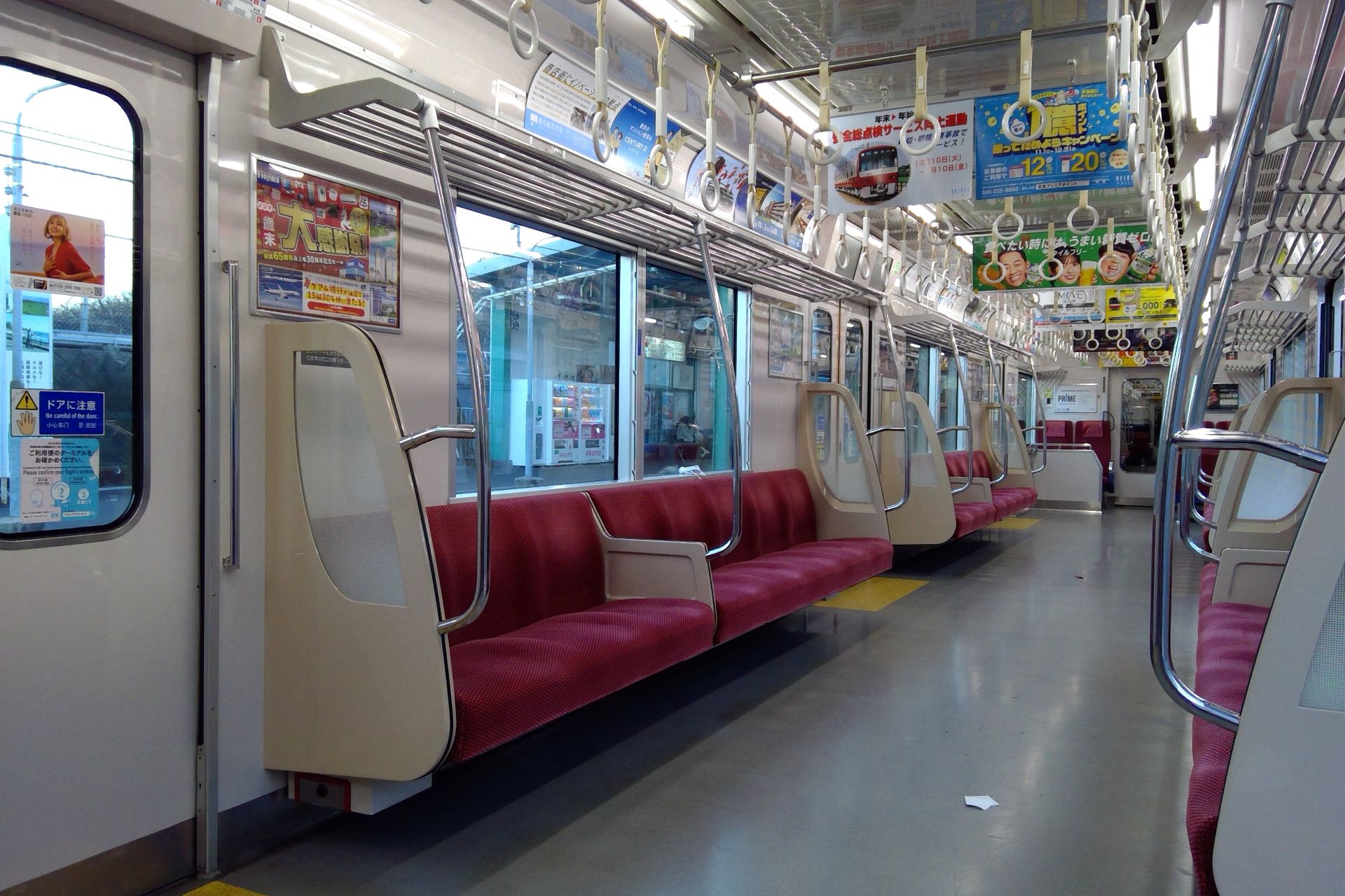 京急1000形1次車 車内