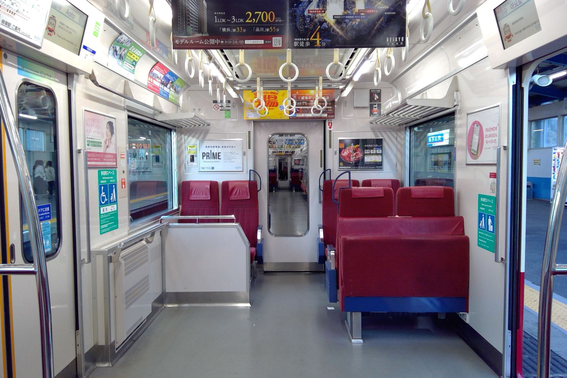 京急1000形1次車 車内