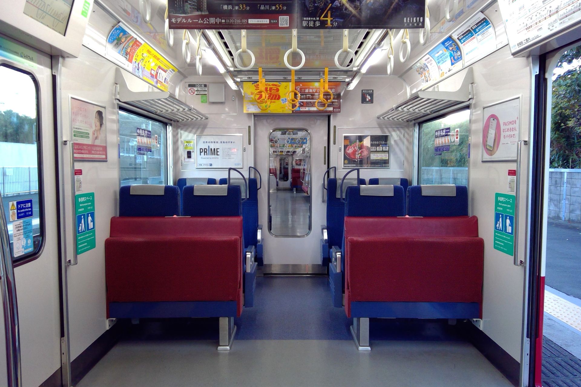 京急1000形1次車 車内