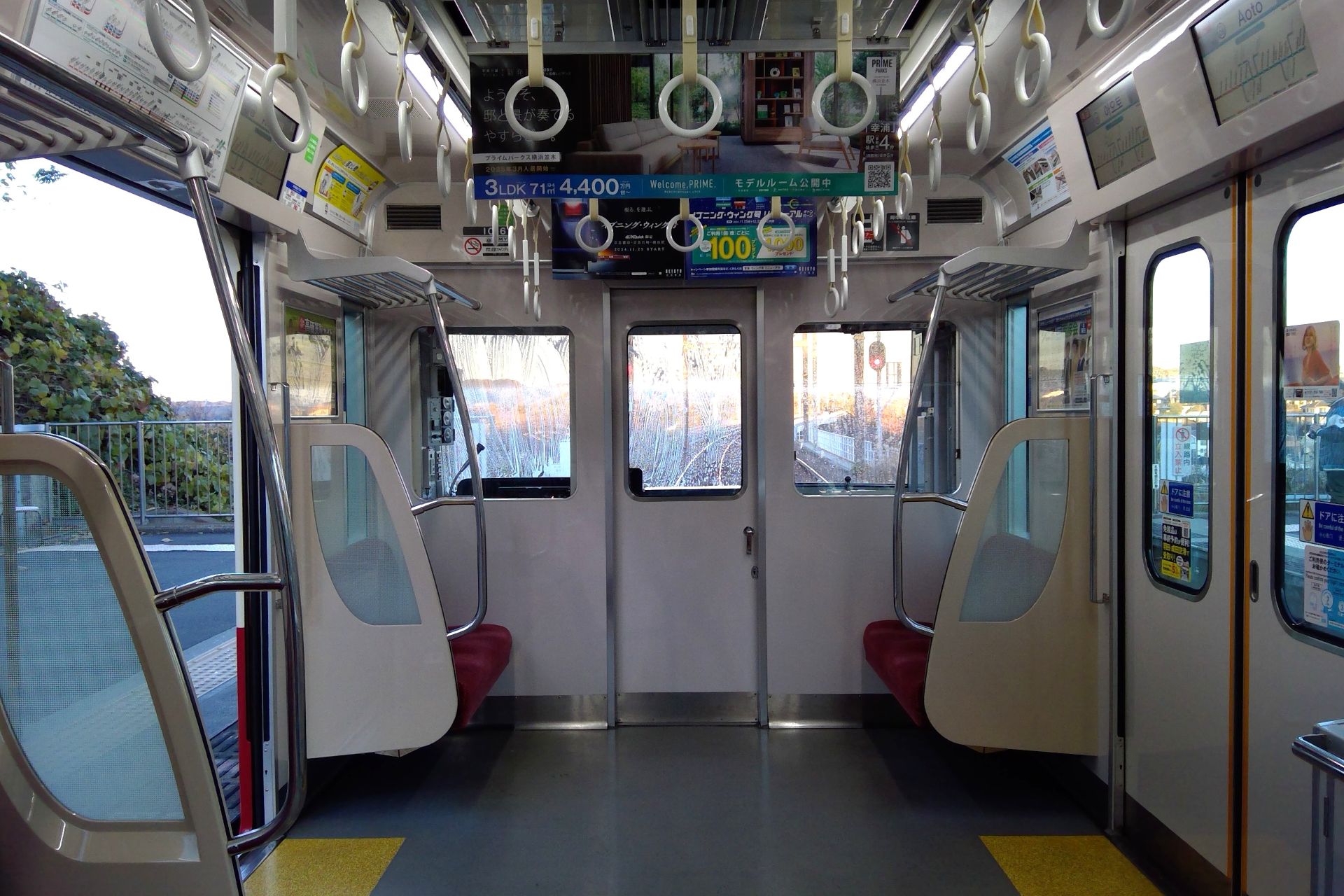 京急1000形1次車 車内