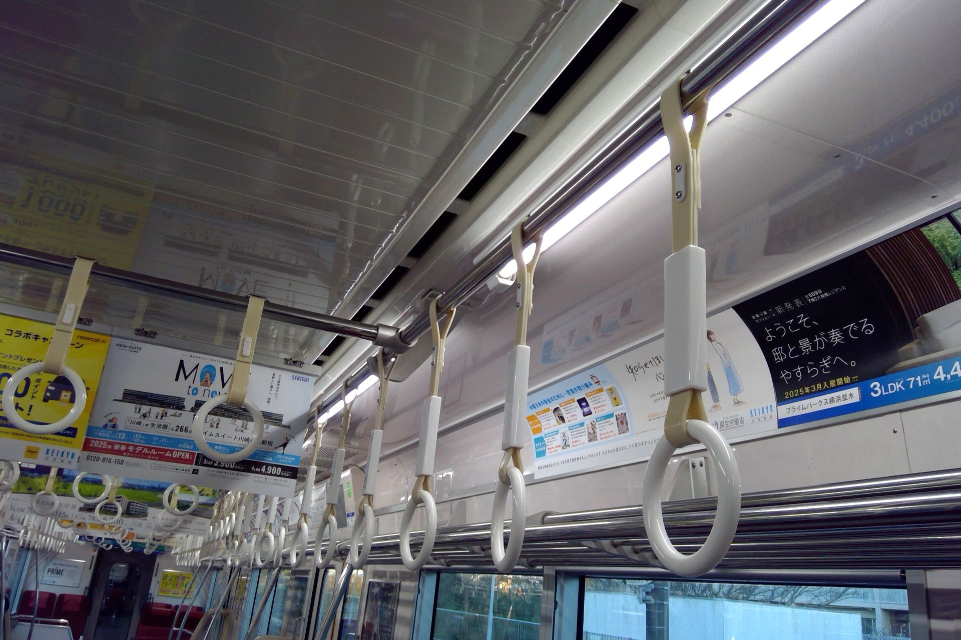 京急1000形1次車 車内