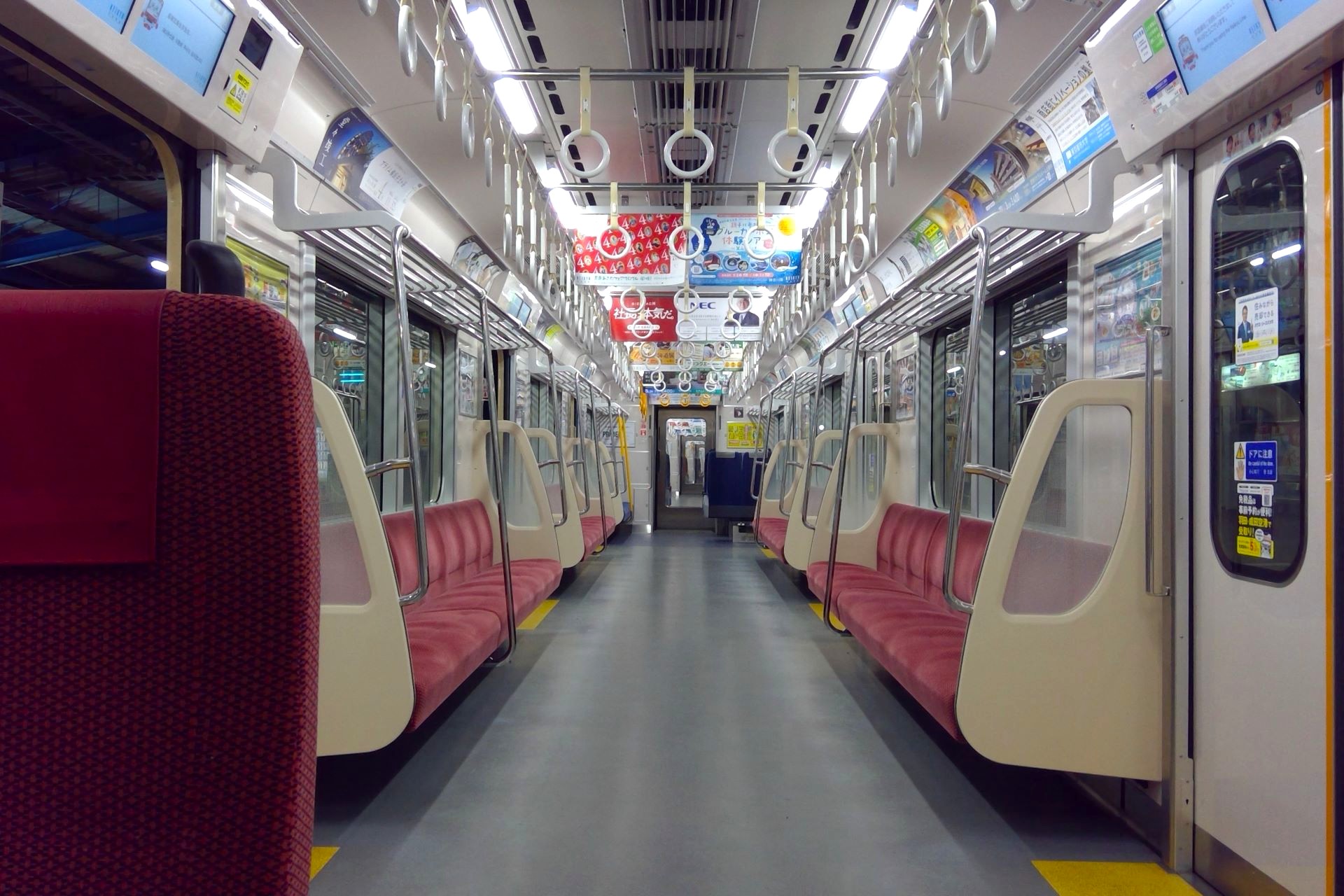 京急1000形22次車 車内