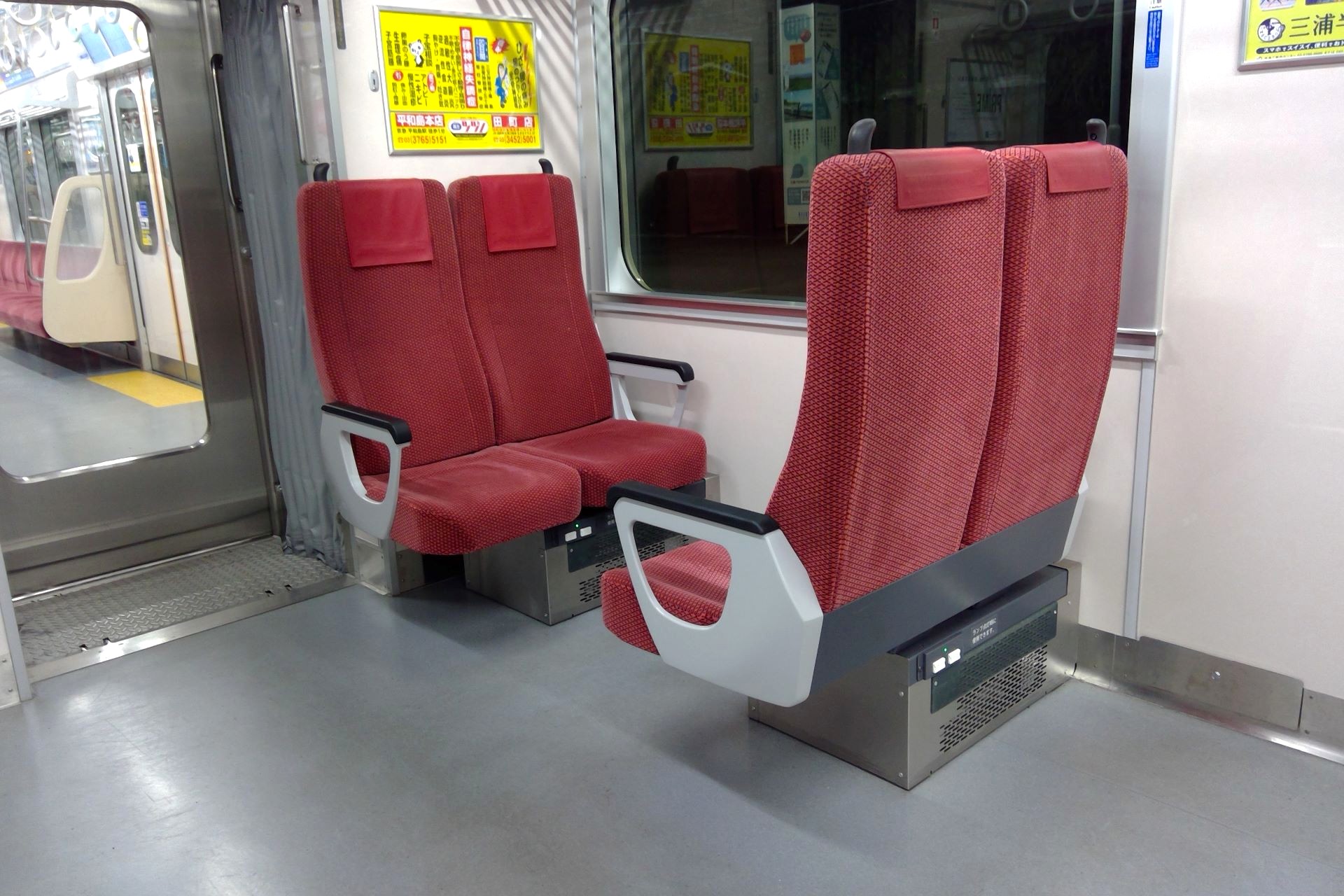 京急1000形22次車 車内