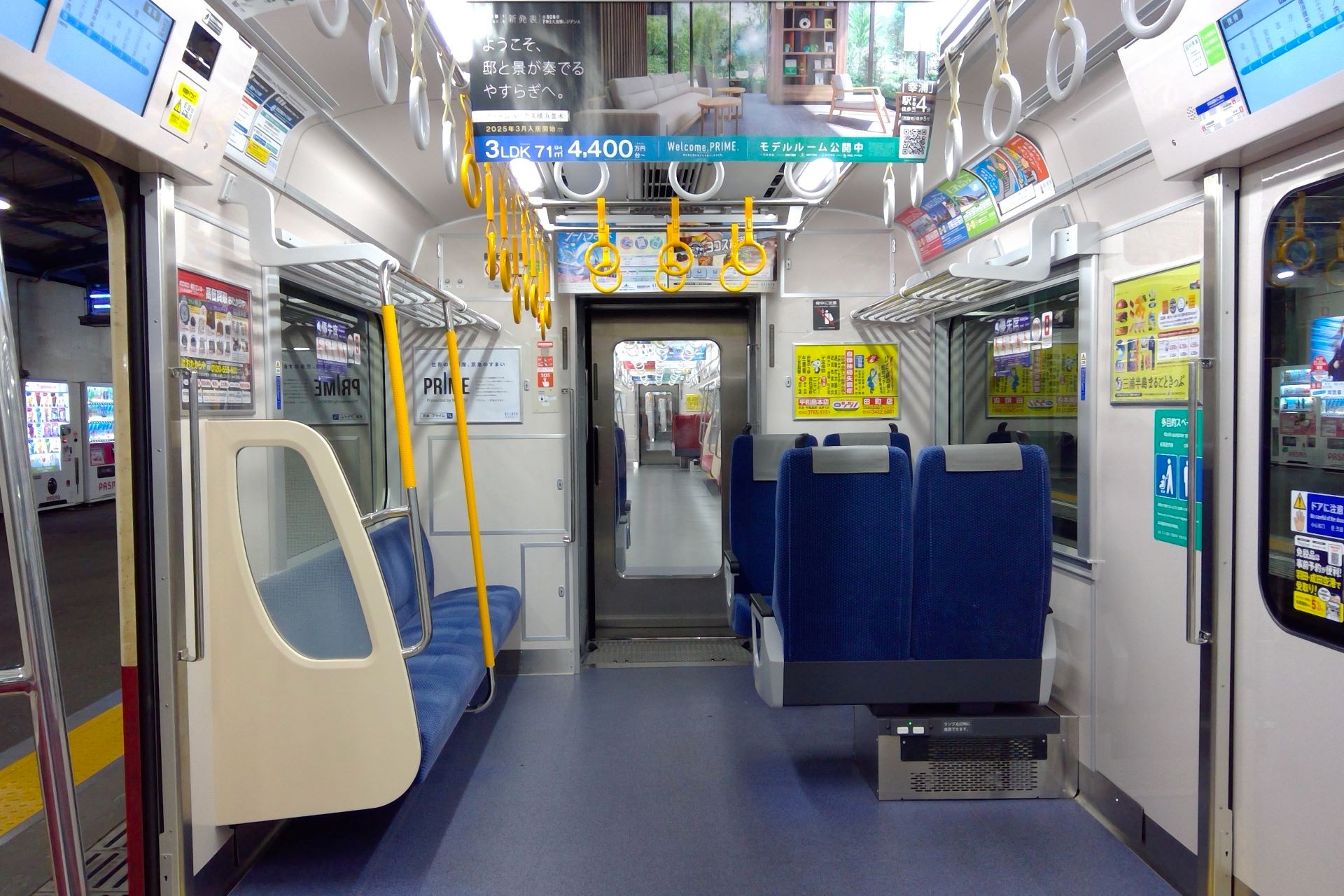京急1000形22次車 車内