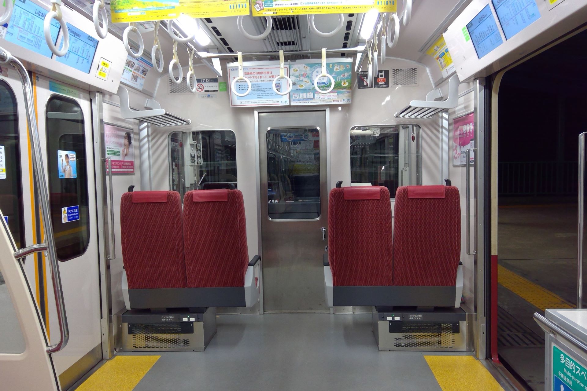 京急1000形22次車 車内