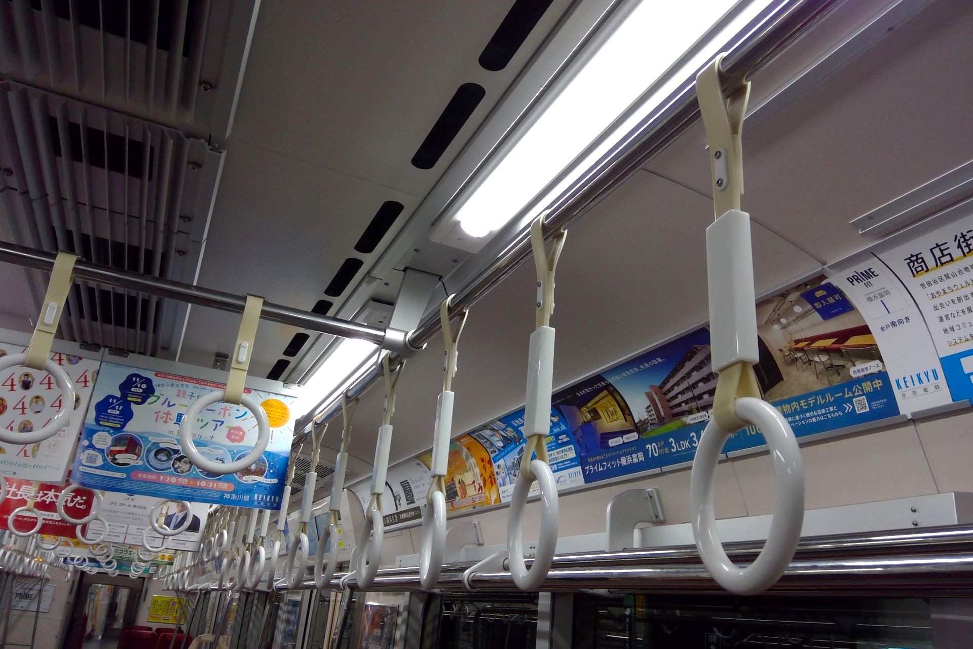 京急1000形22次車 車内