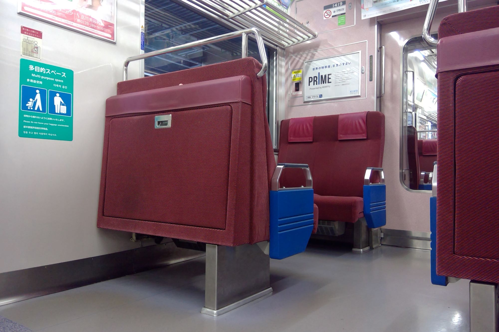 京急1000形3～5次車 半更新車 車内