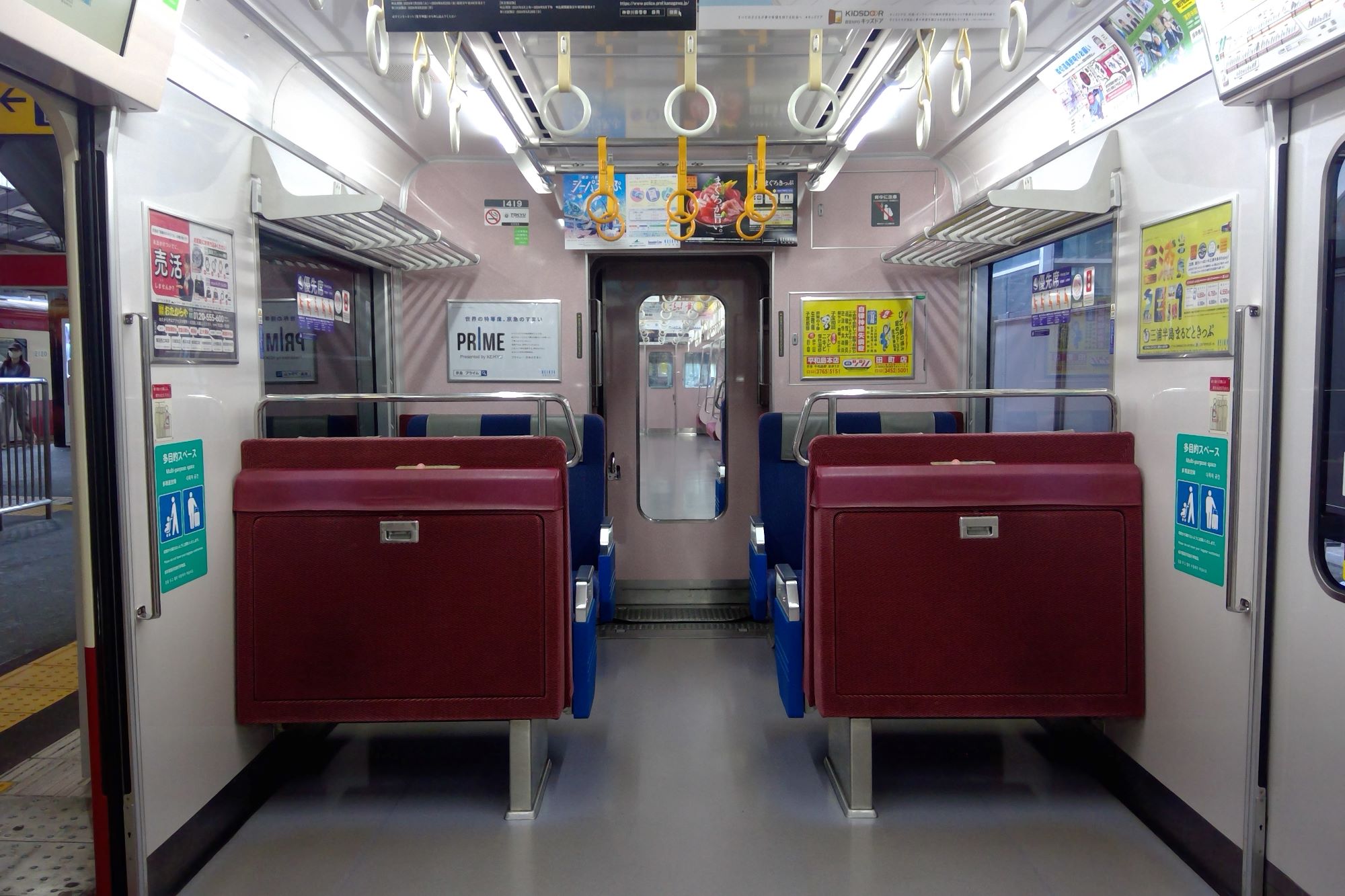 京急1000形3～5次車 半更新車 車内