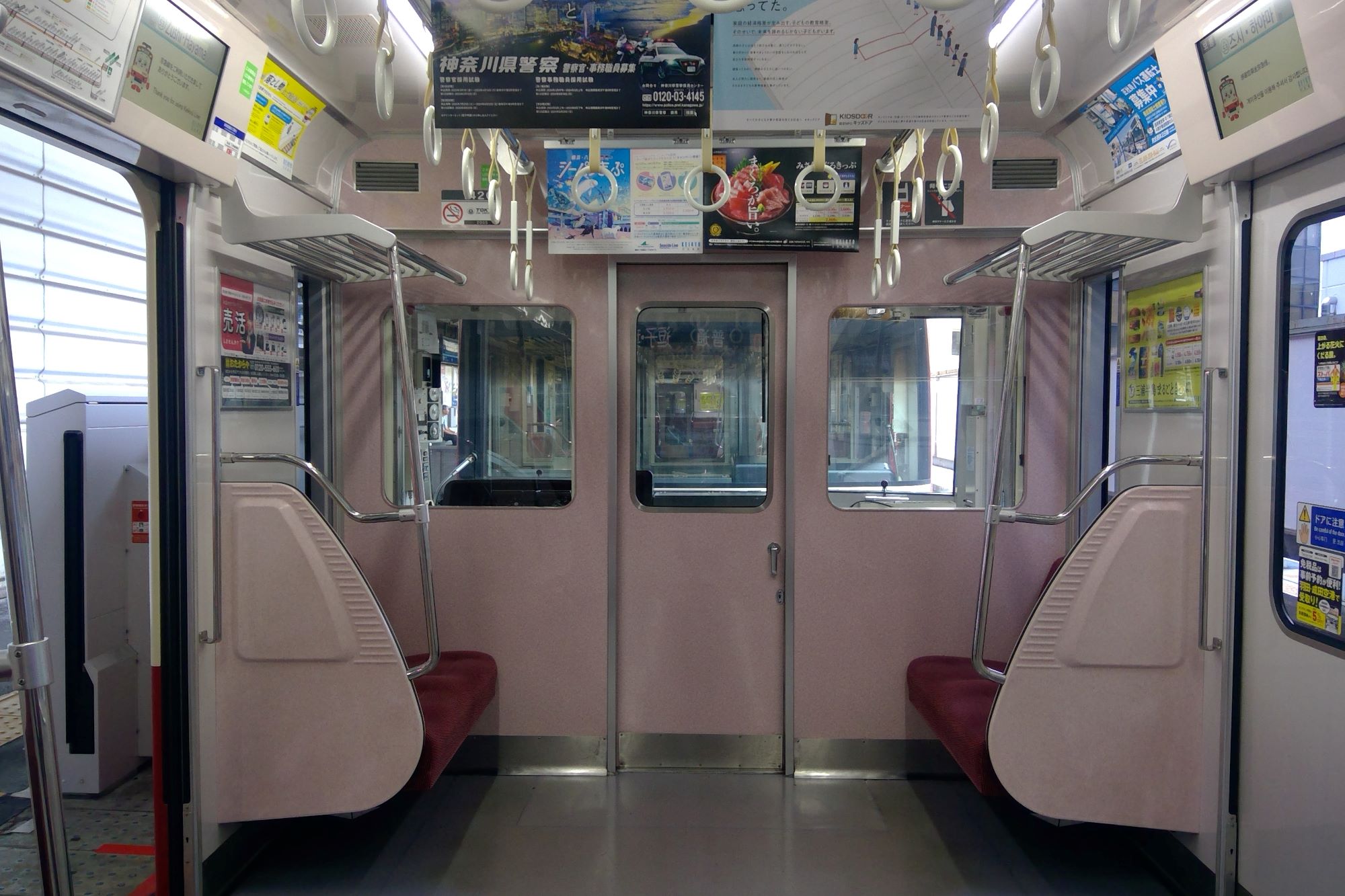 京急1000形3～5次車 半更新車 車内