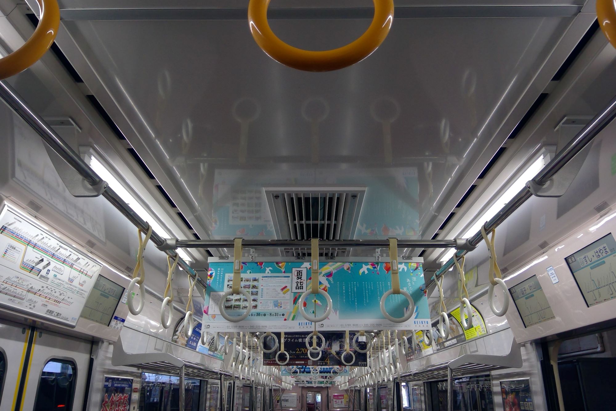 京急1000形3～5次車 半更新車 車内