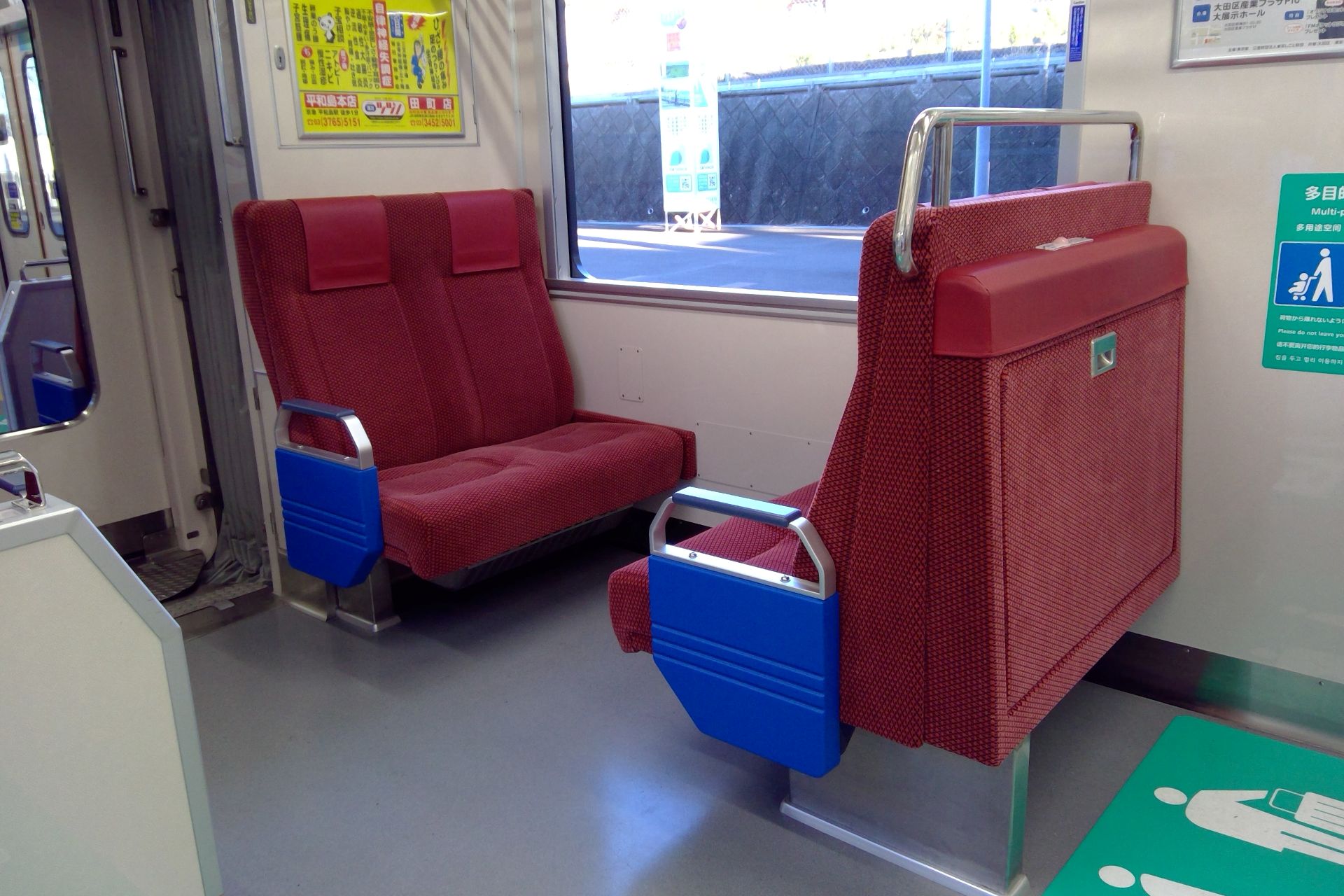 京急1000形3～5次車 更新車 車内