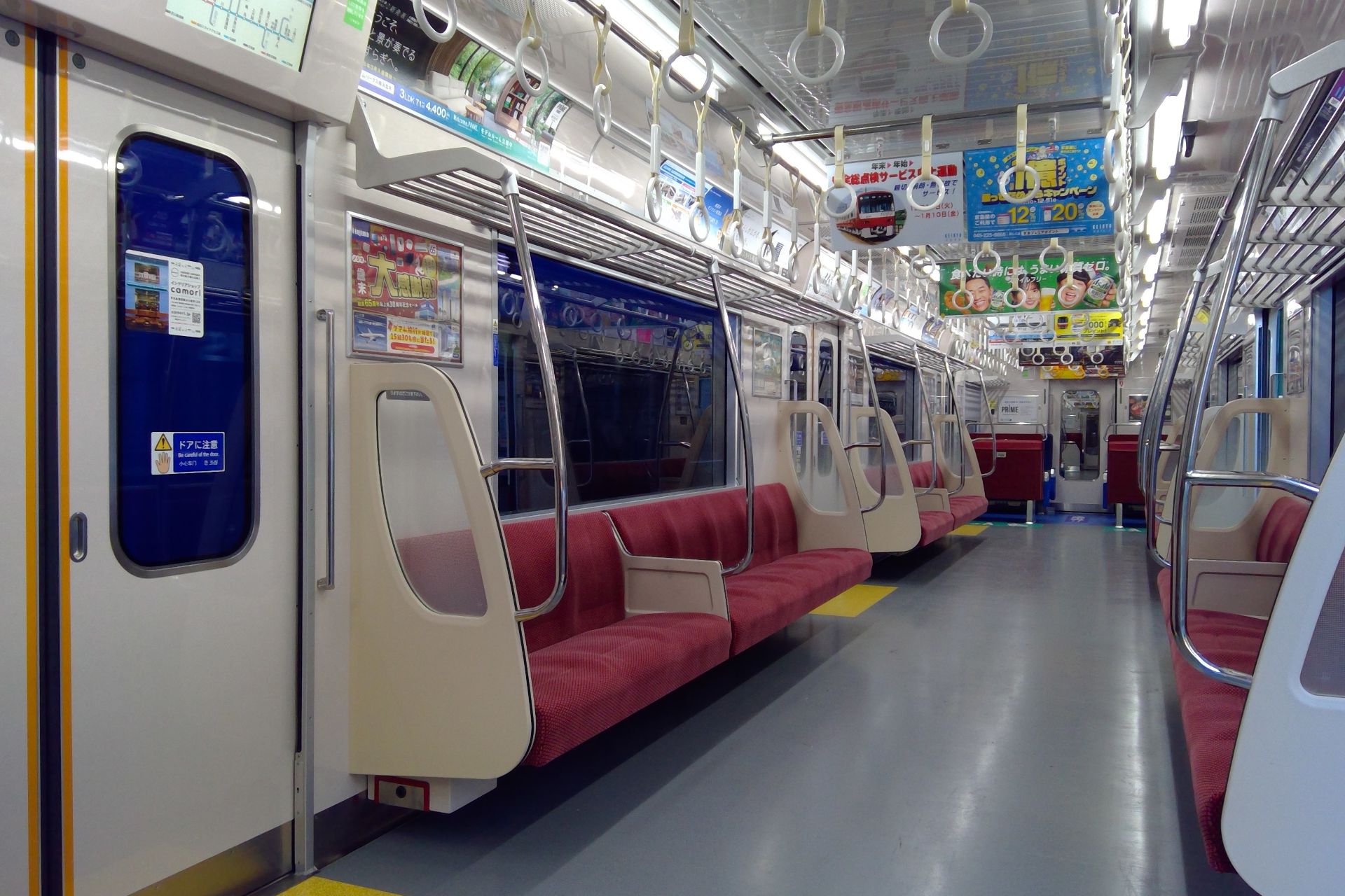 京急1000形3～5次車 更新車 車内