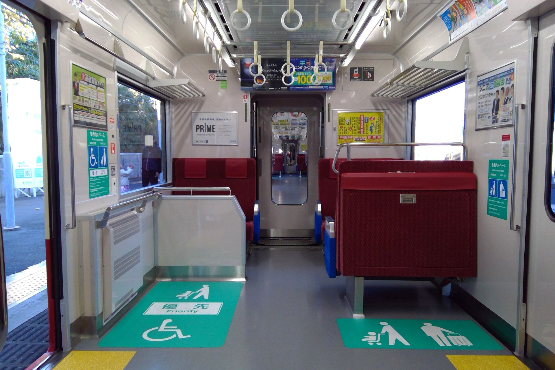 京急1000形3～5次車 更新車 車内