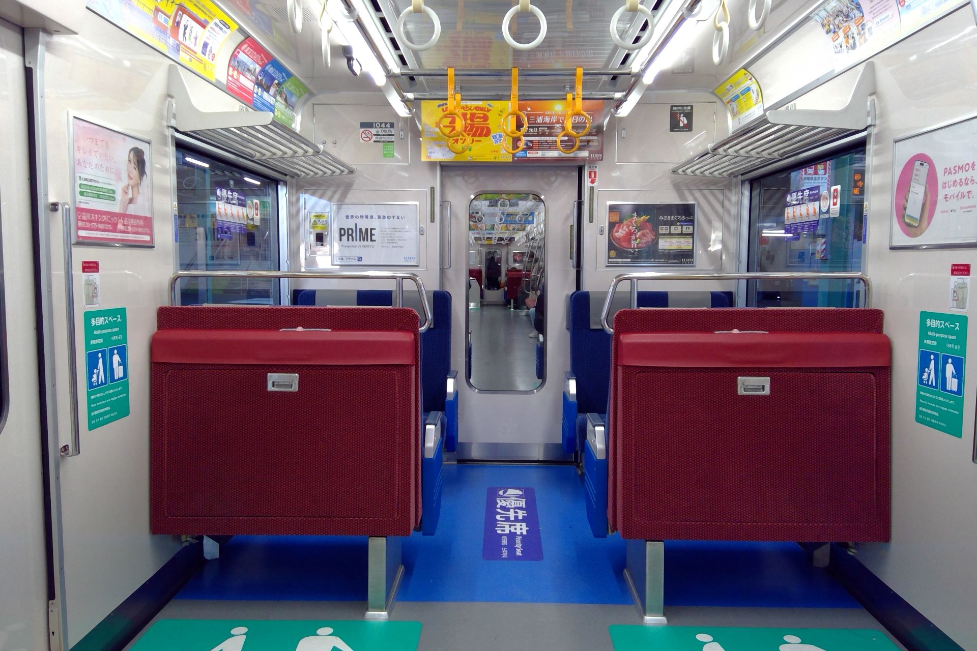 京急1000形3～5次車 更新車 車内