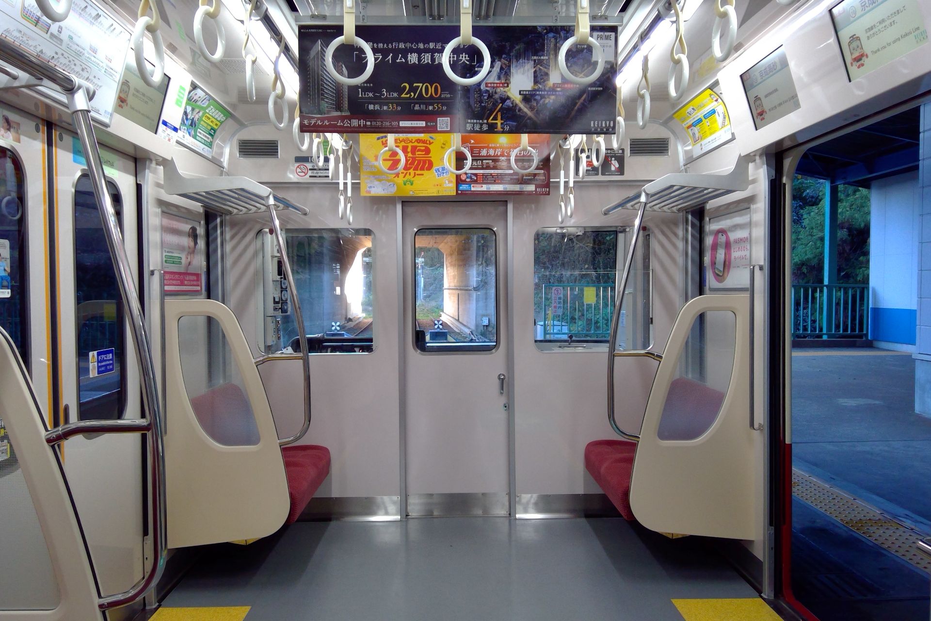 京急1000形3～5次車 更新車 車内