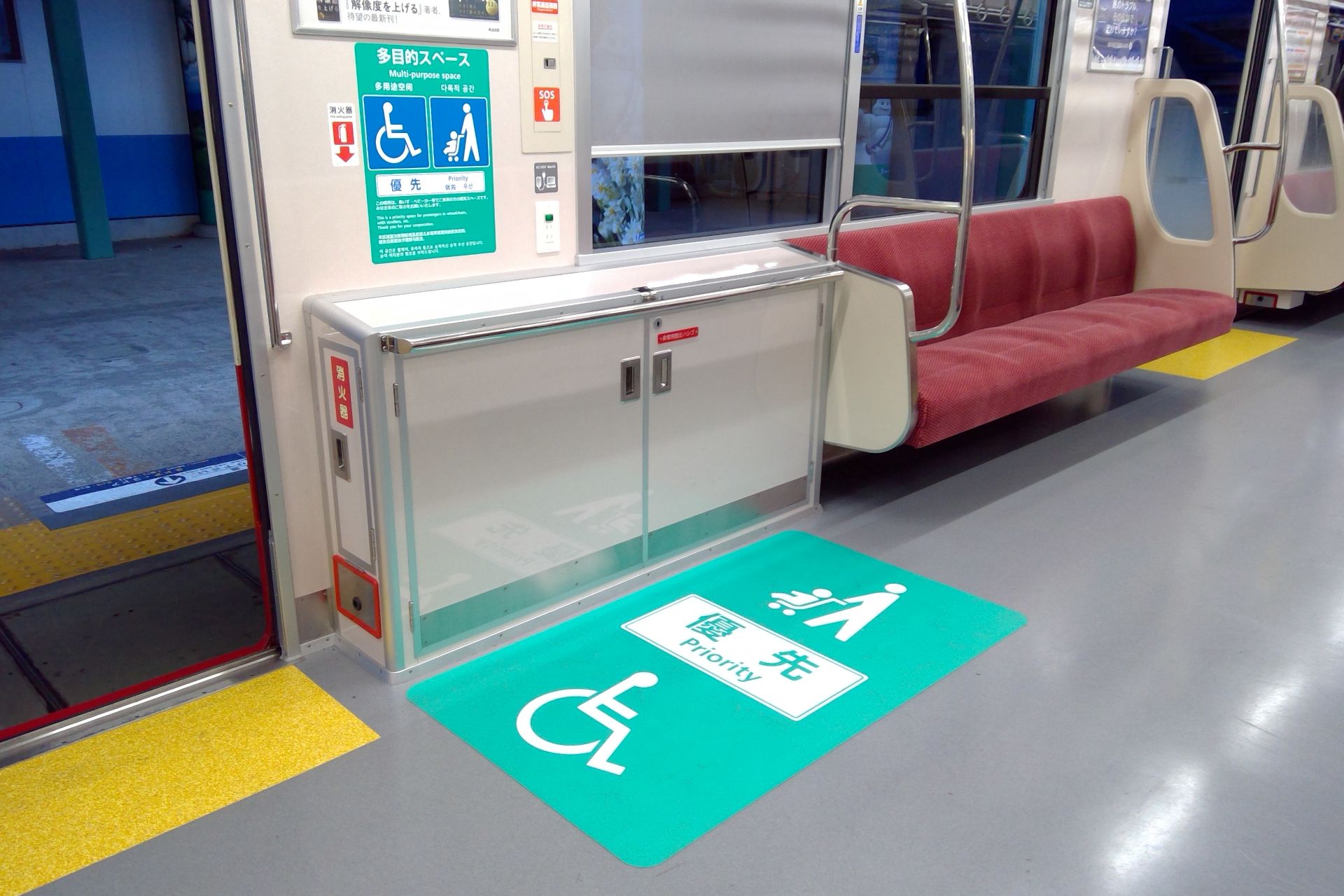 京急1000形3～5次車 更新車 車内