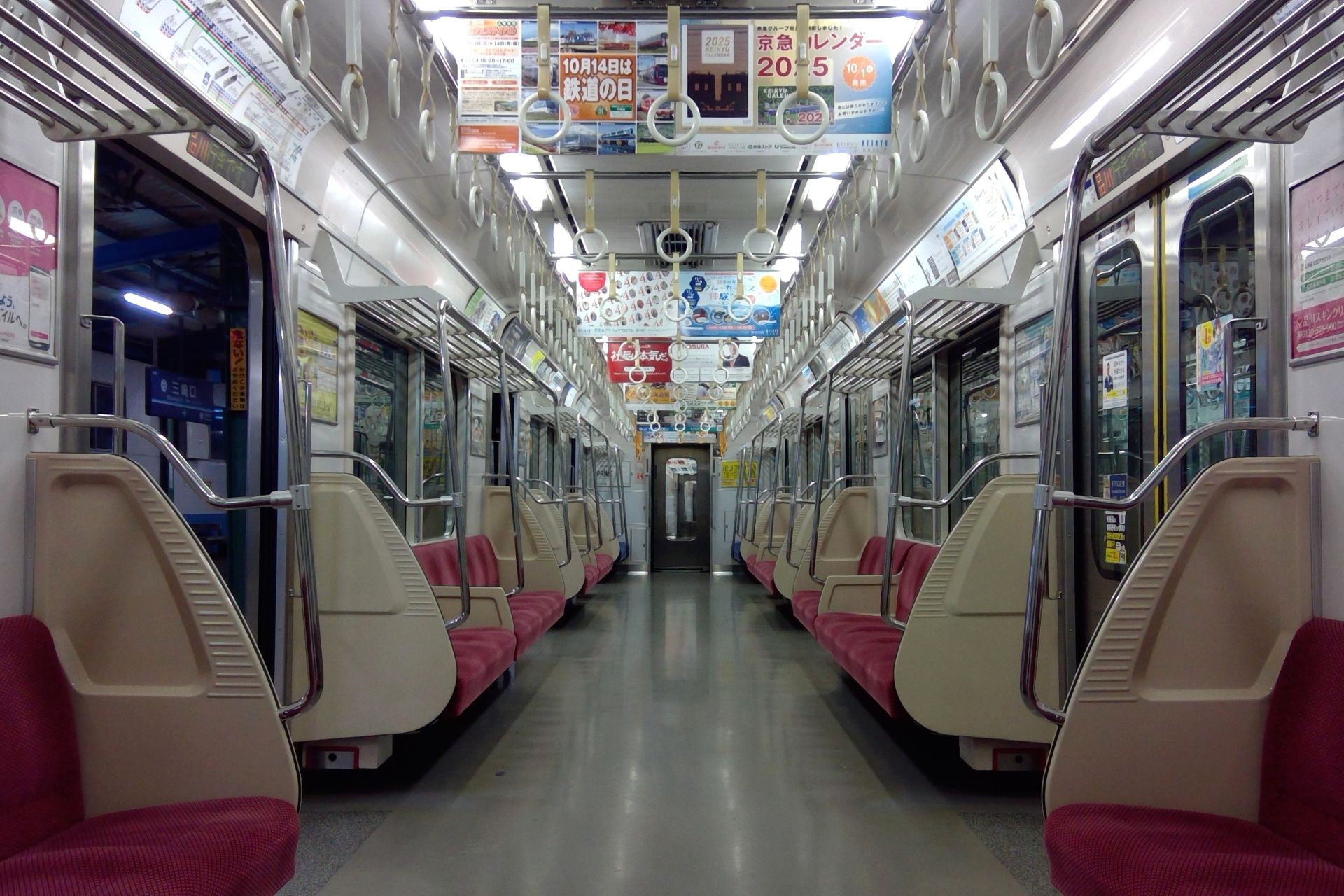 京急1000形7次車 車内