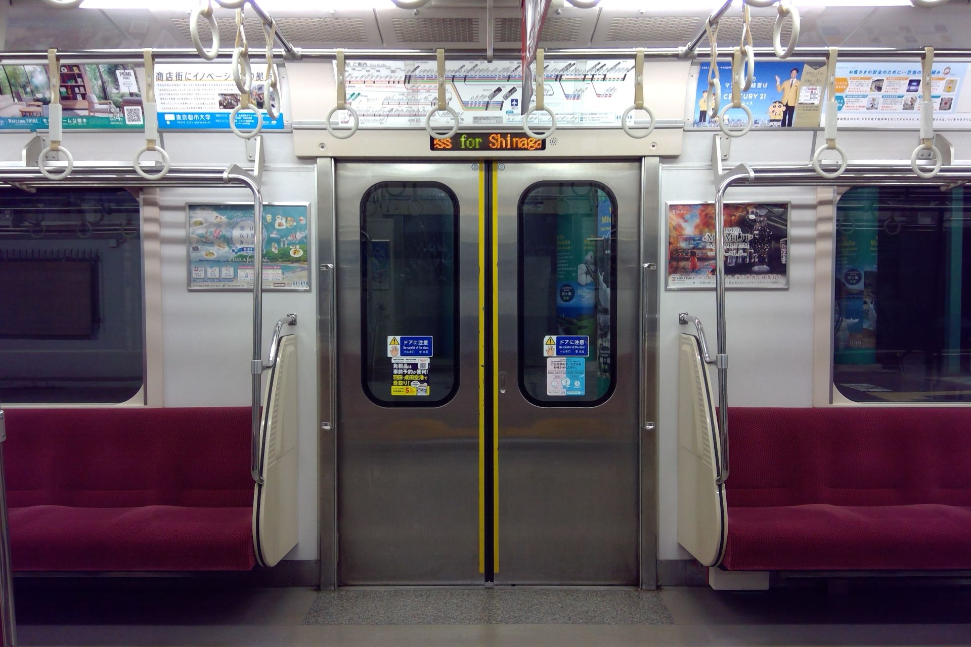 京急1000形7次車 車内