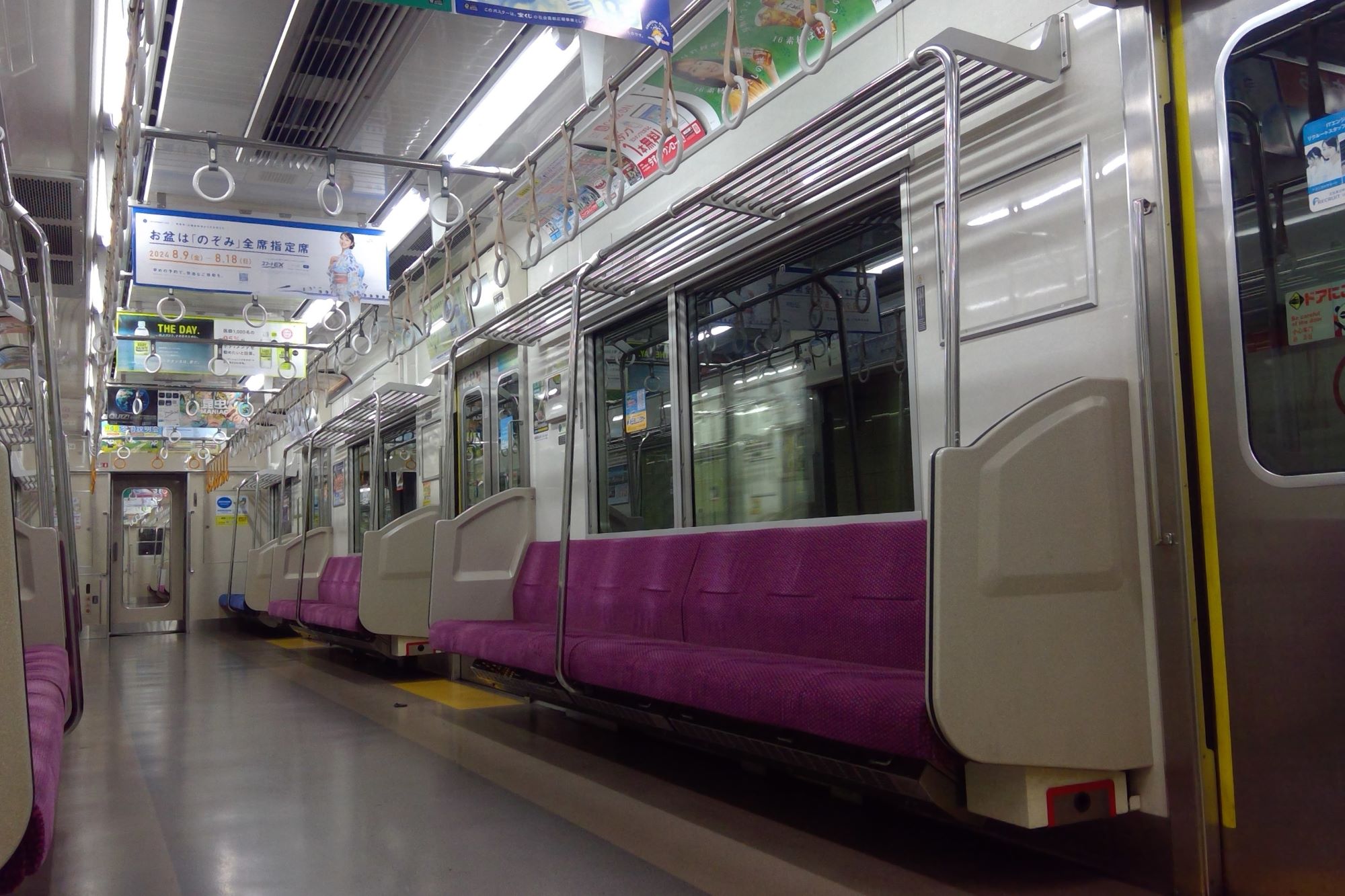 京成3000形 車内